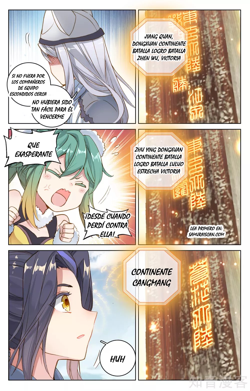 Read Yuan Zun ES Manga Online