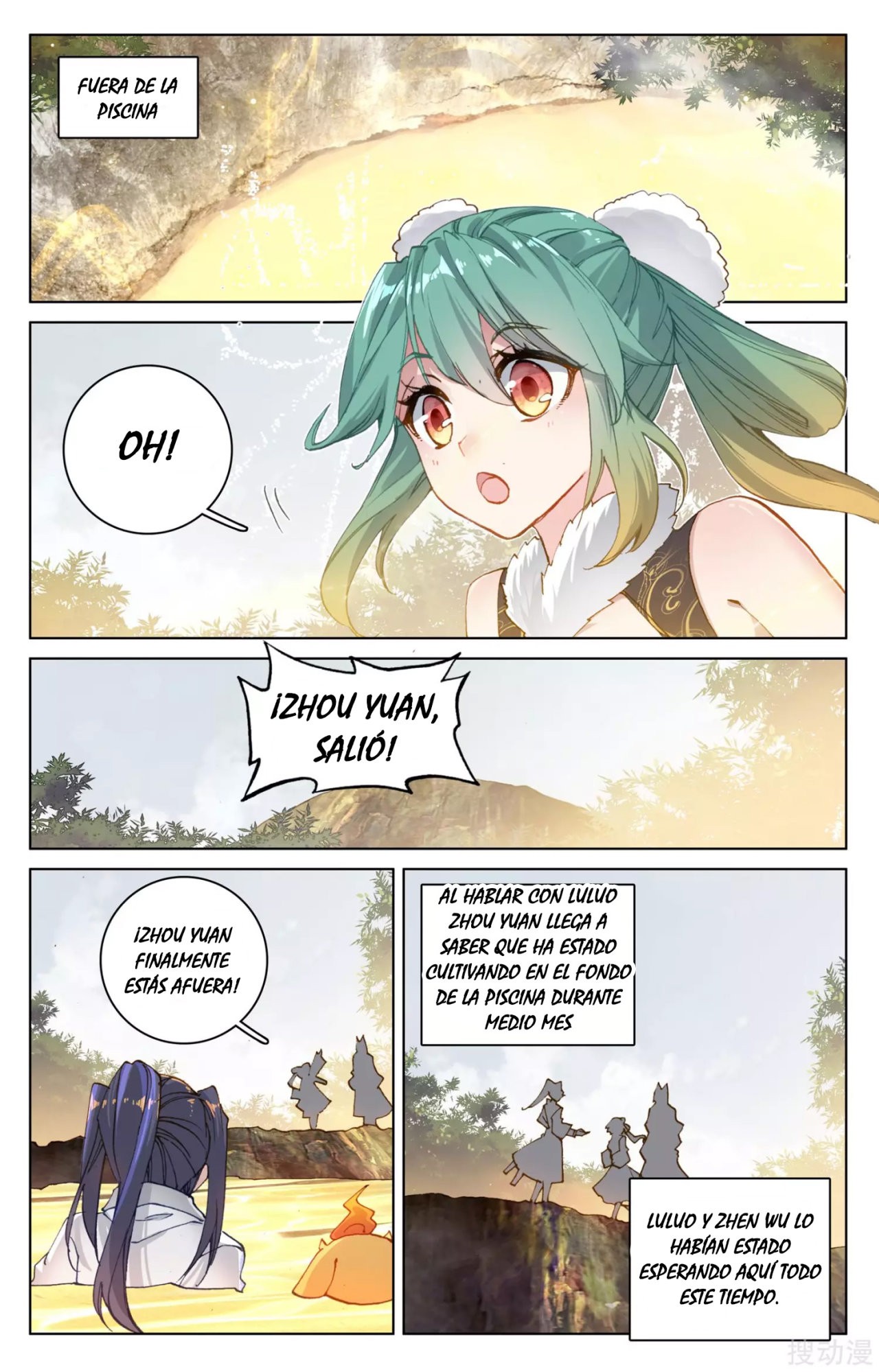 Read Yuan Zun ES Manga Online