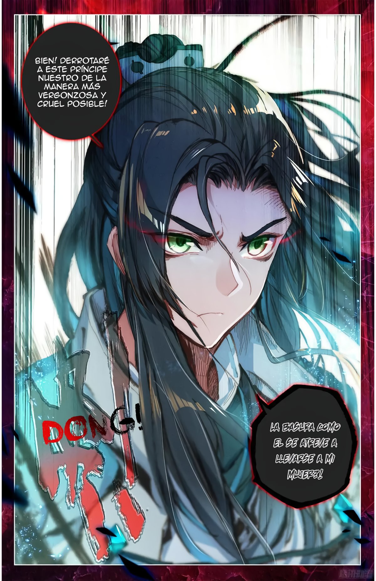 Read Yuan Zun ES Manga Online