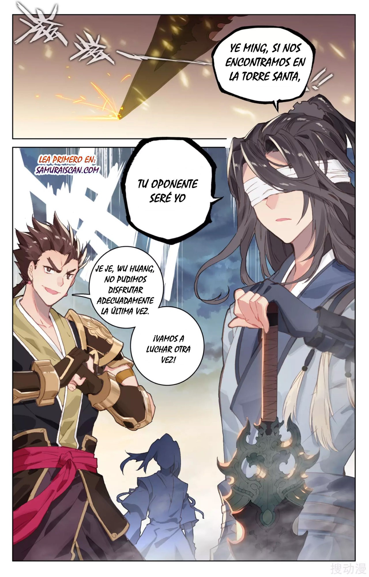 Read Yuan Zun ES Manga Online
