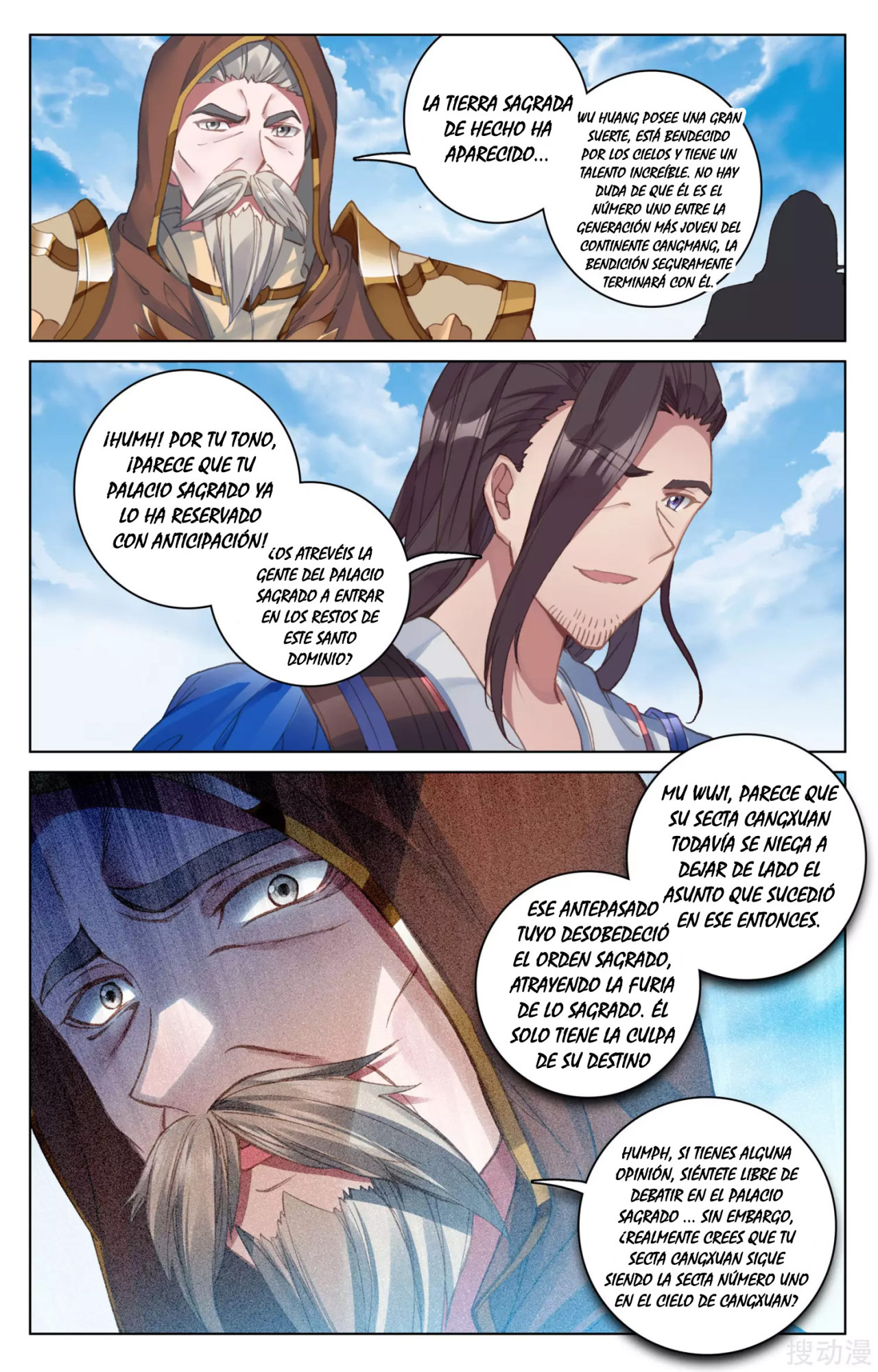 Read Yuan Zun ES Manga Online