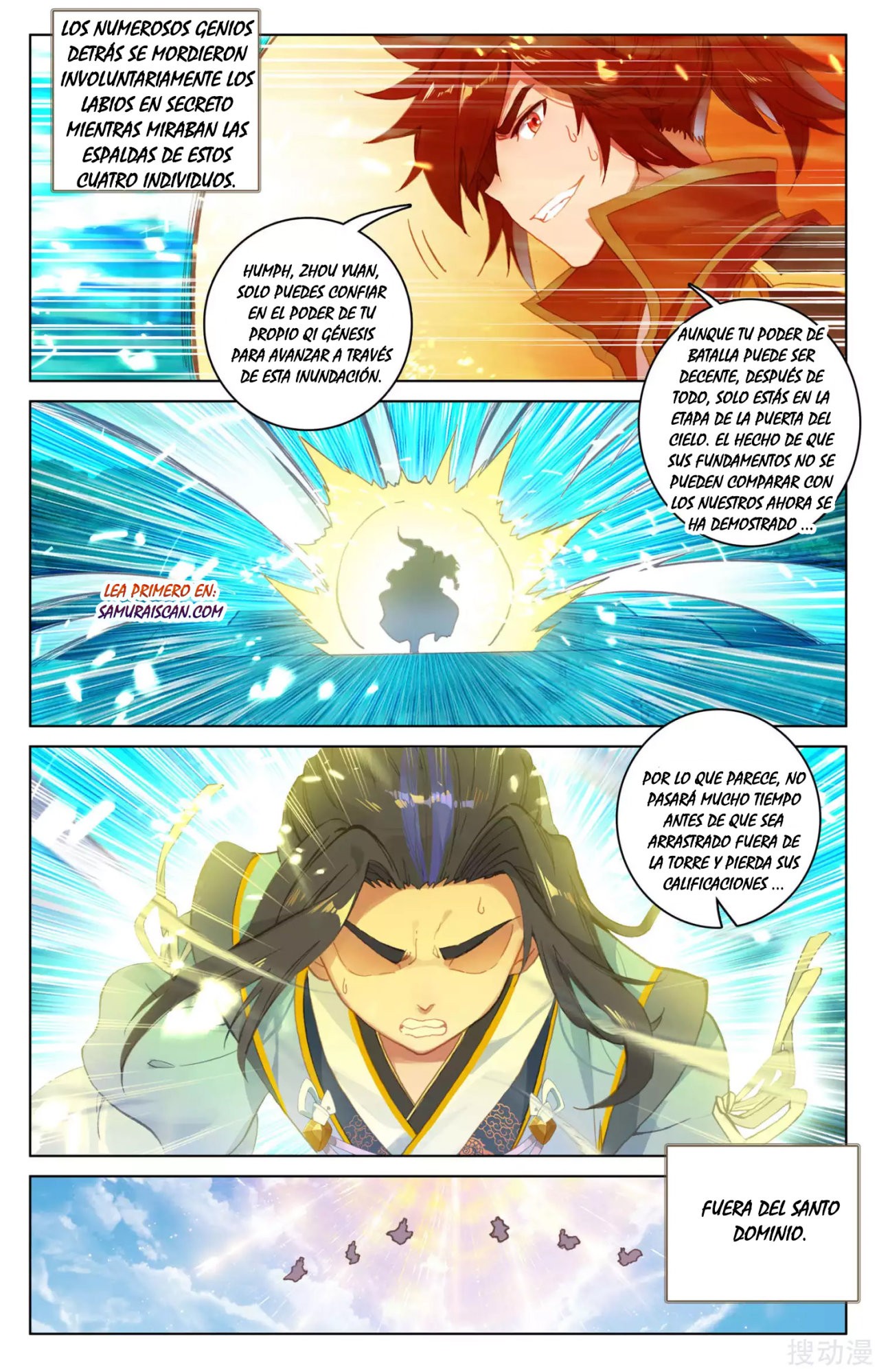Read Yuan Zun ES Manga Online
