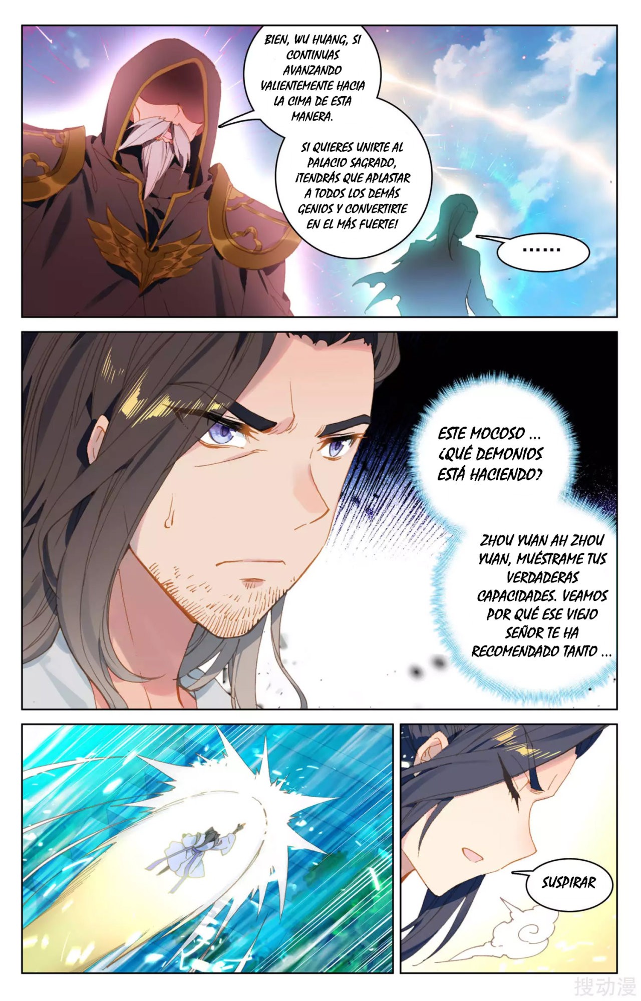 Read Yuan Zun ES Manga Online