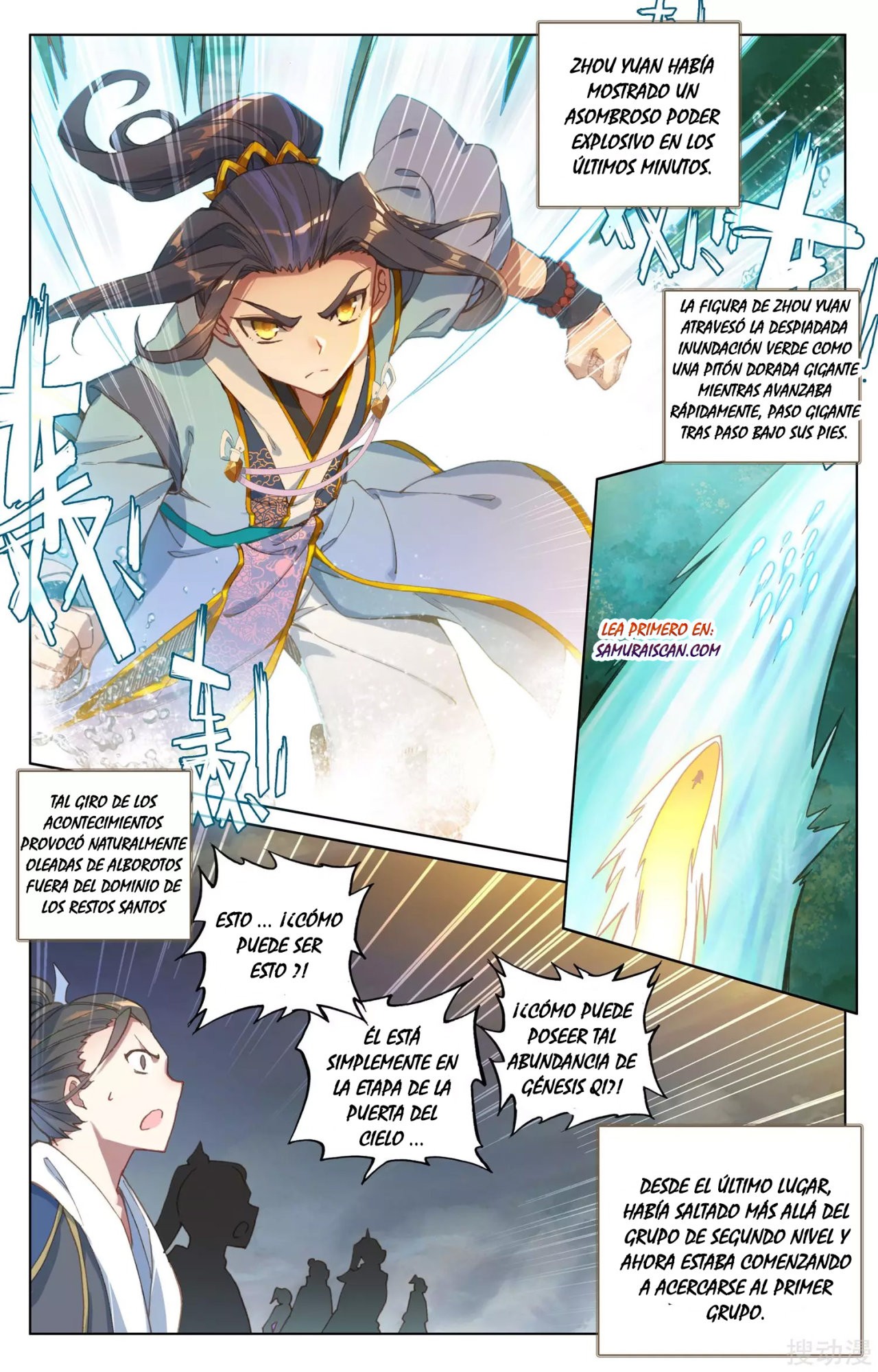 Read Yuan Zun ES Manga Online