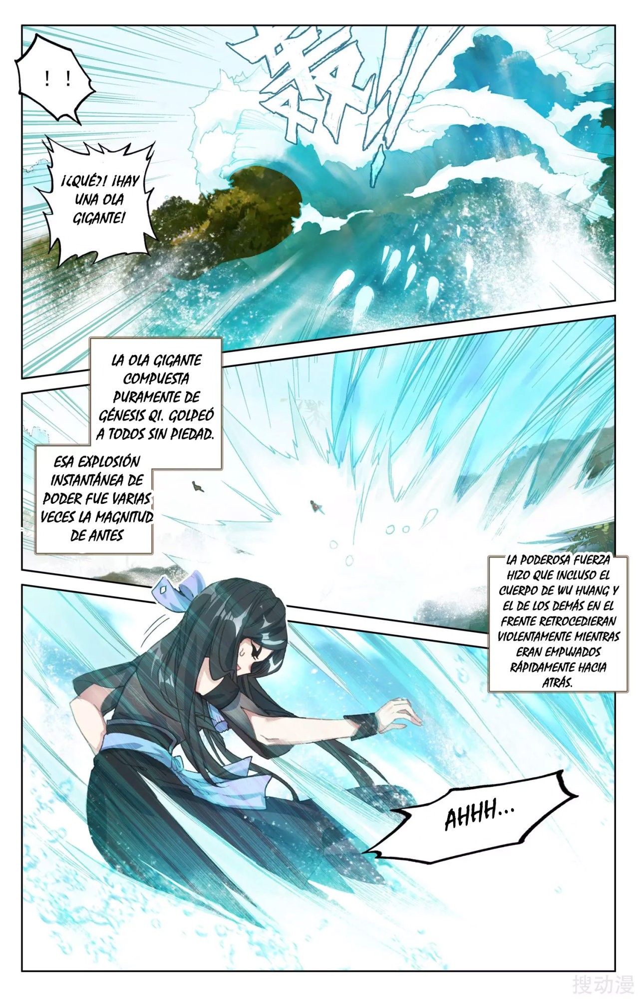 Read Yuan Zun ES Manga Online