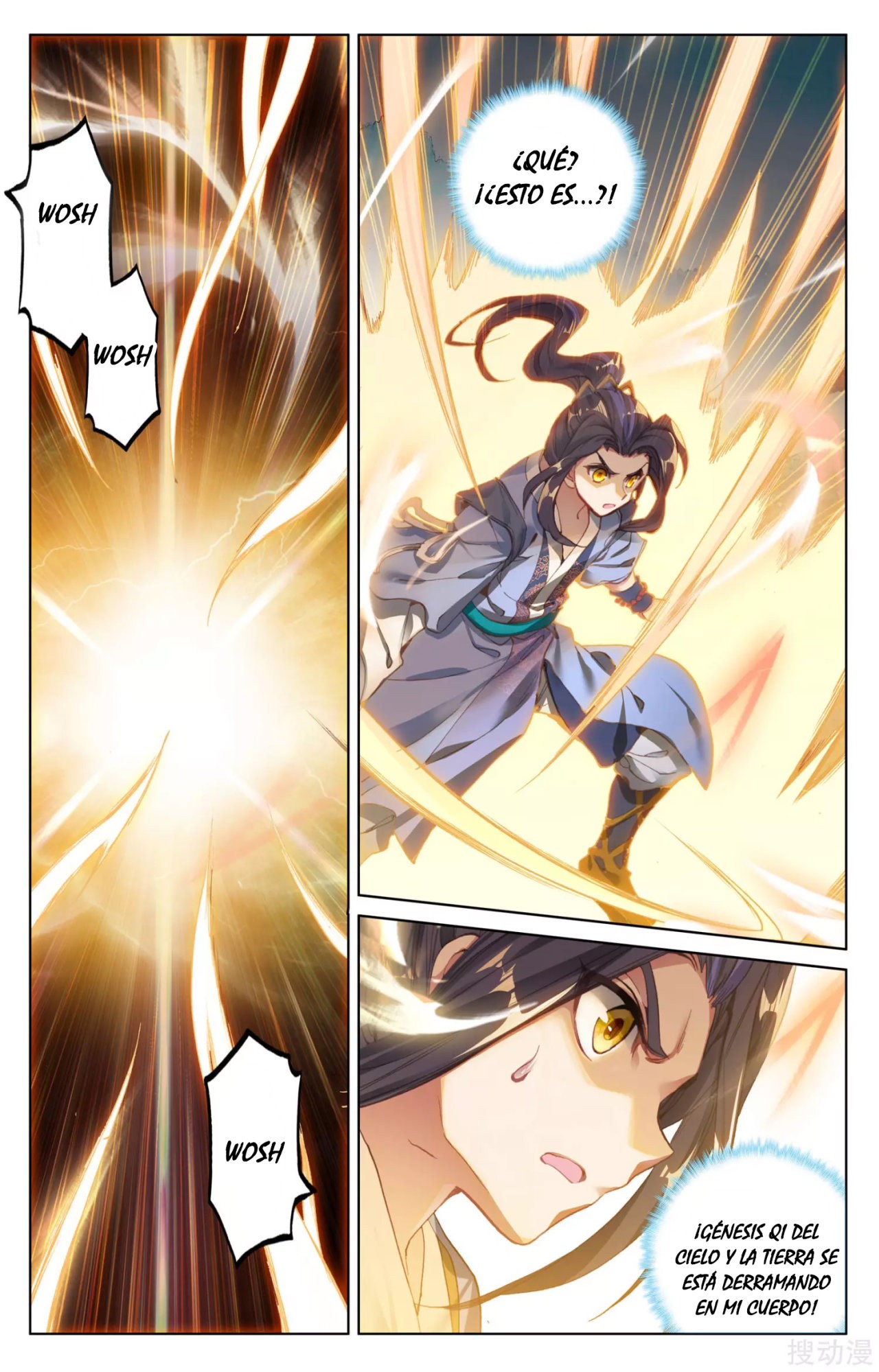 Read Yuan Zun ES Manga Online