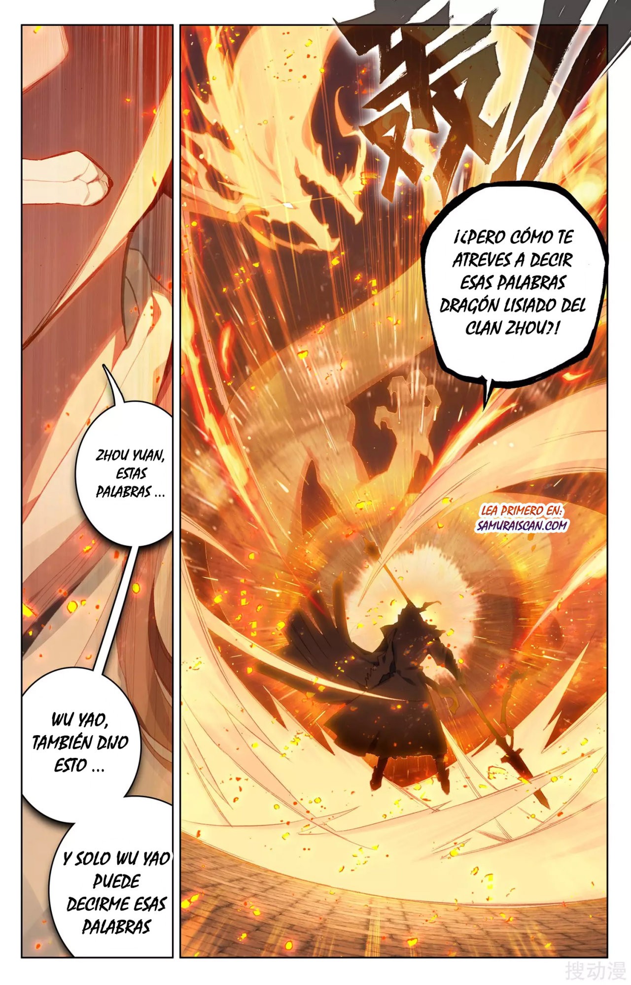 Read Yuan Zun ES Manga Online