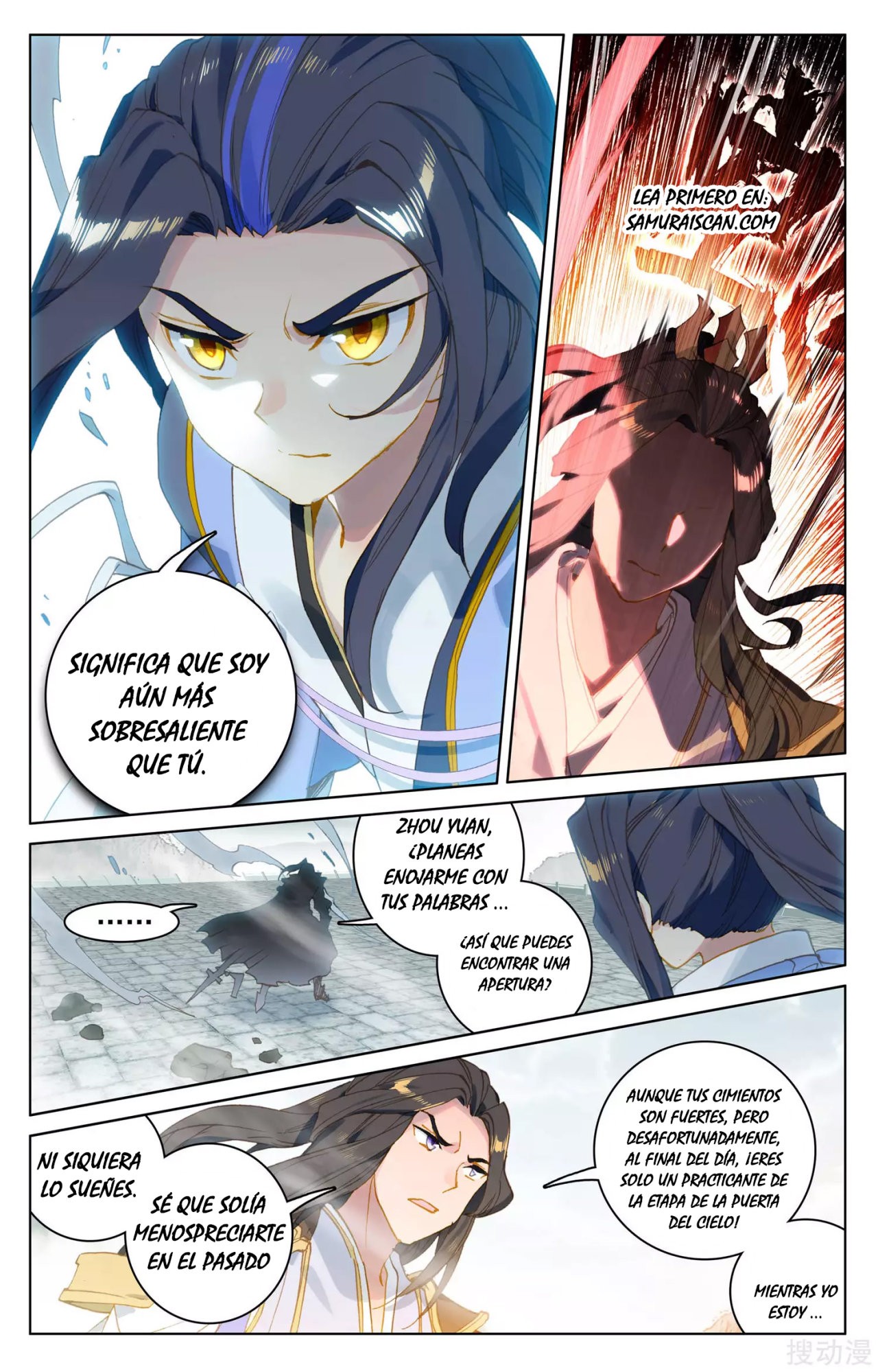 Read Yuan Zun ES Manga Online