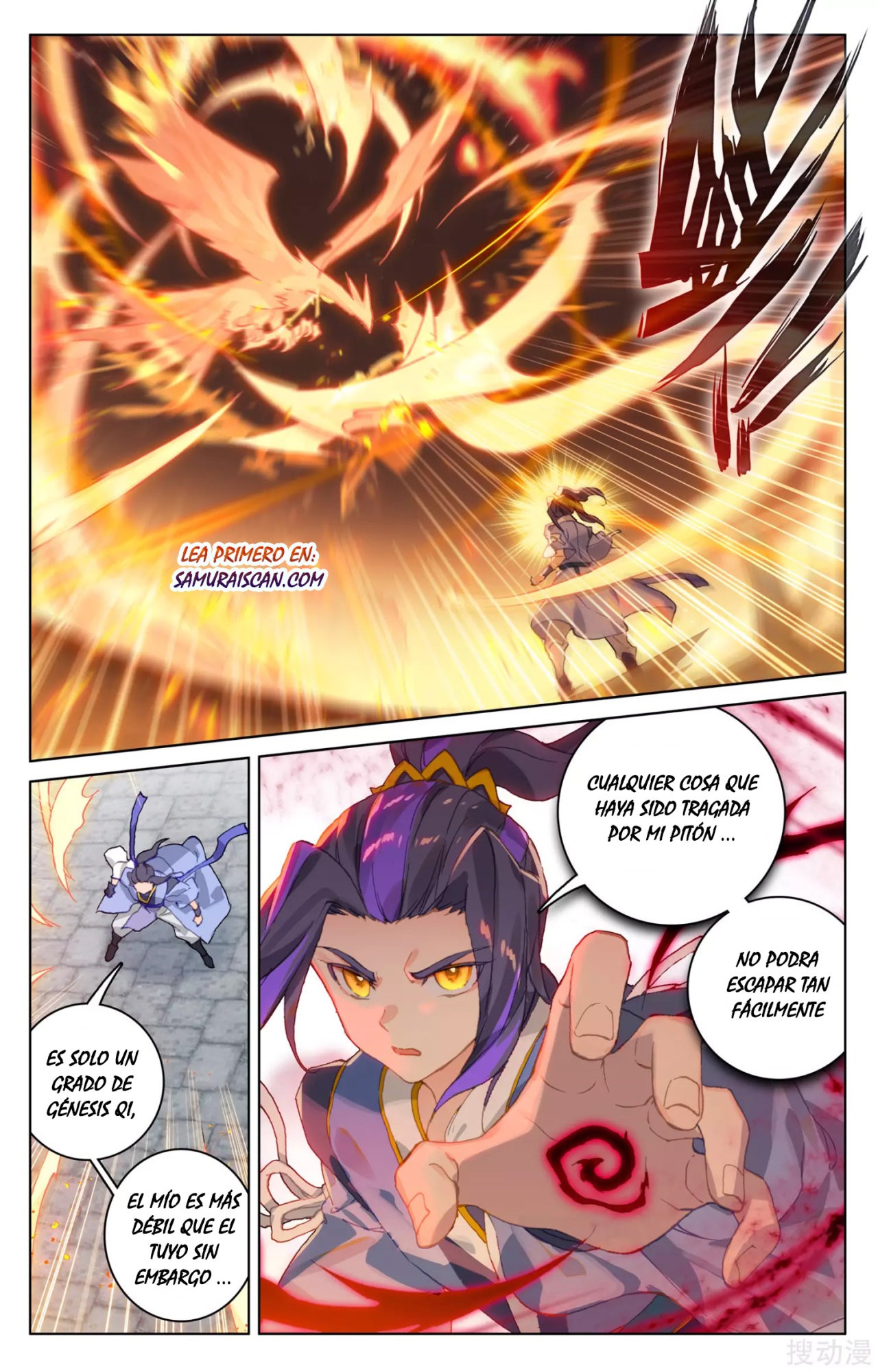 Read Yuan Zun ES Manga Online