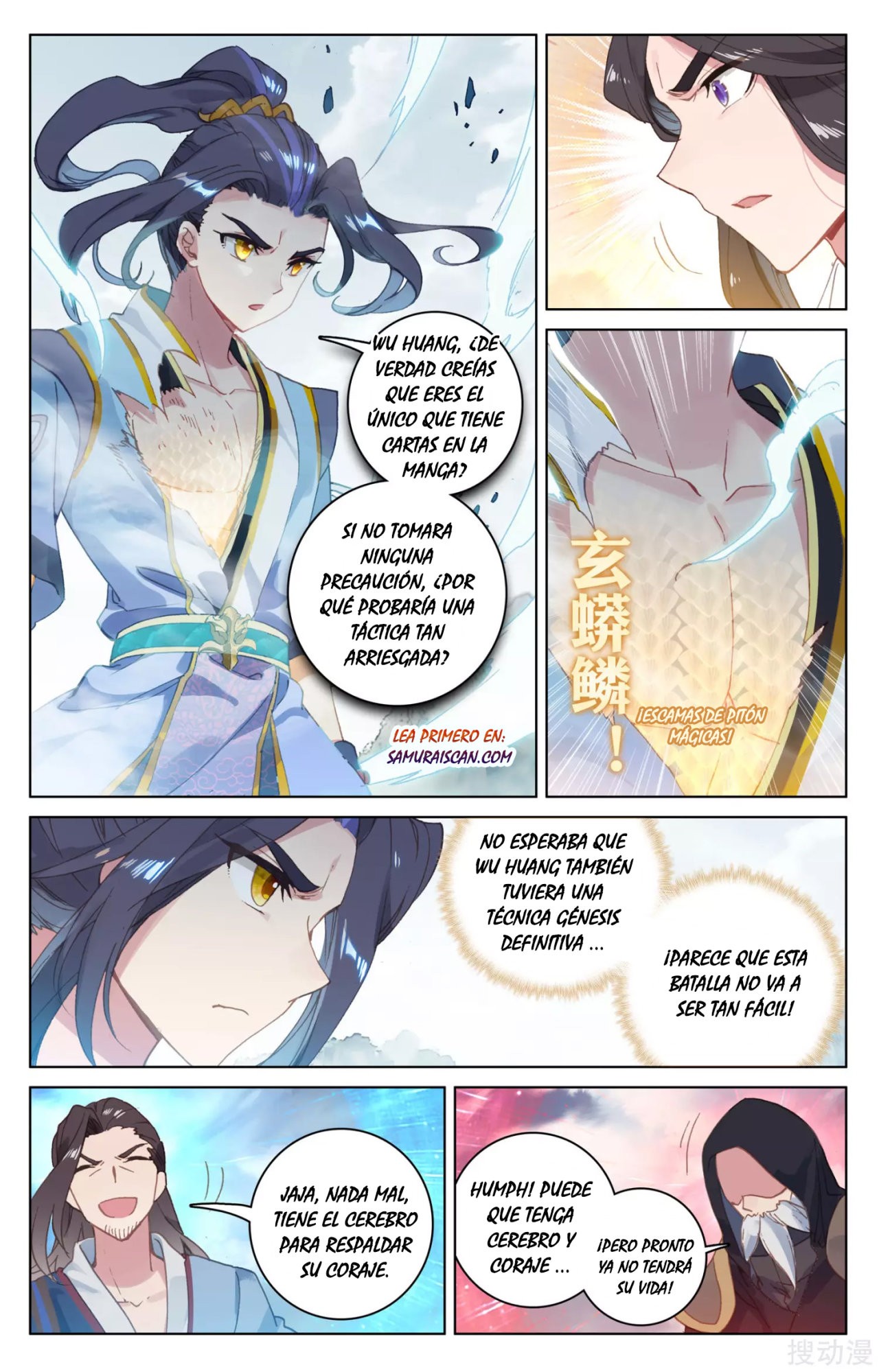 Read Yuan Zun ES Manga Online