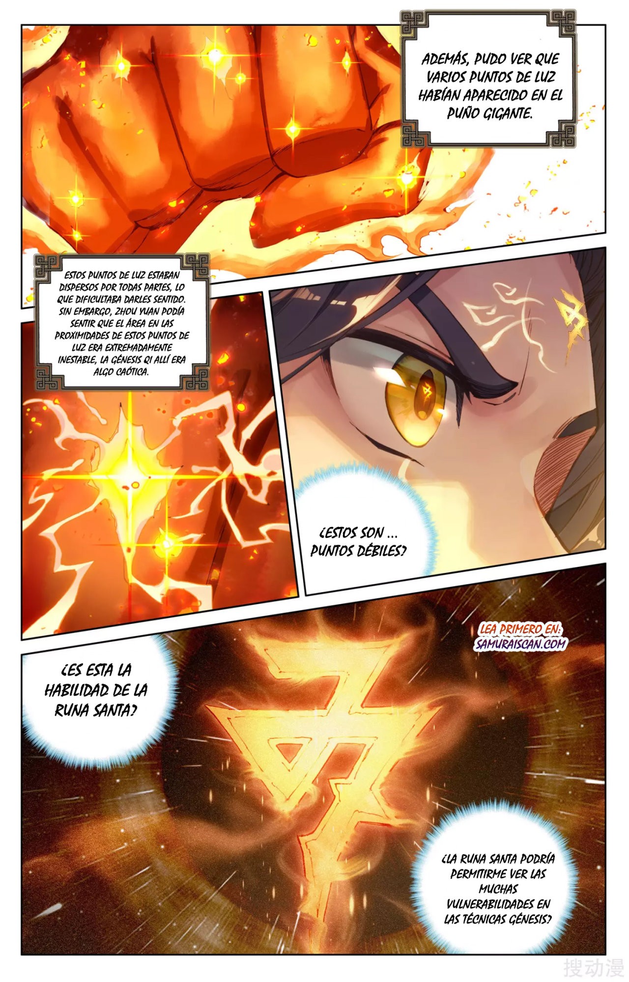 Read Yuan Zun ES Manga Online