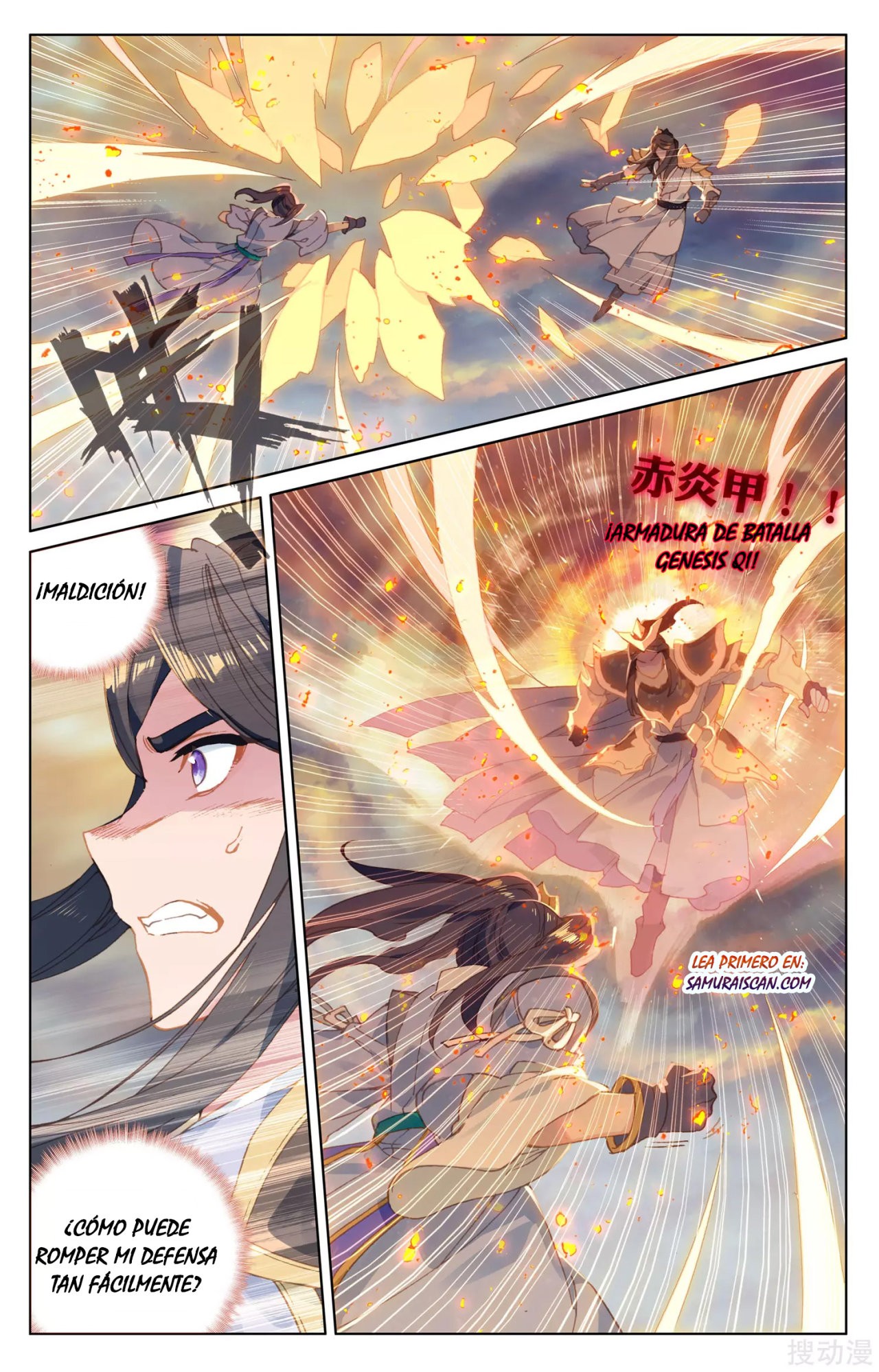Read Yuan Zun ES Manga Online