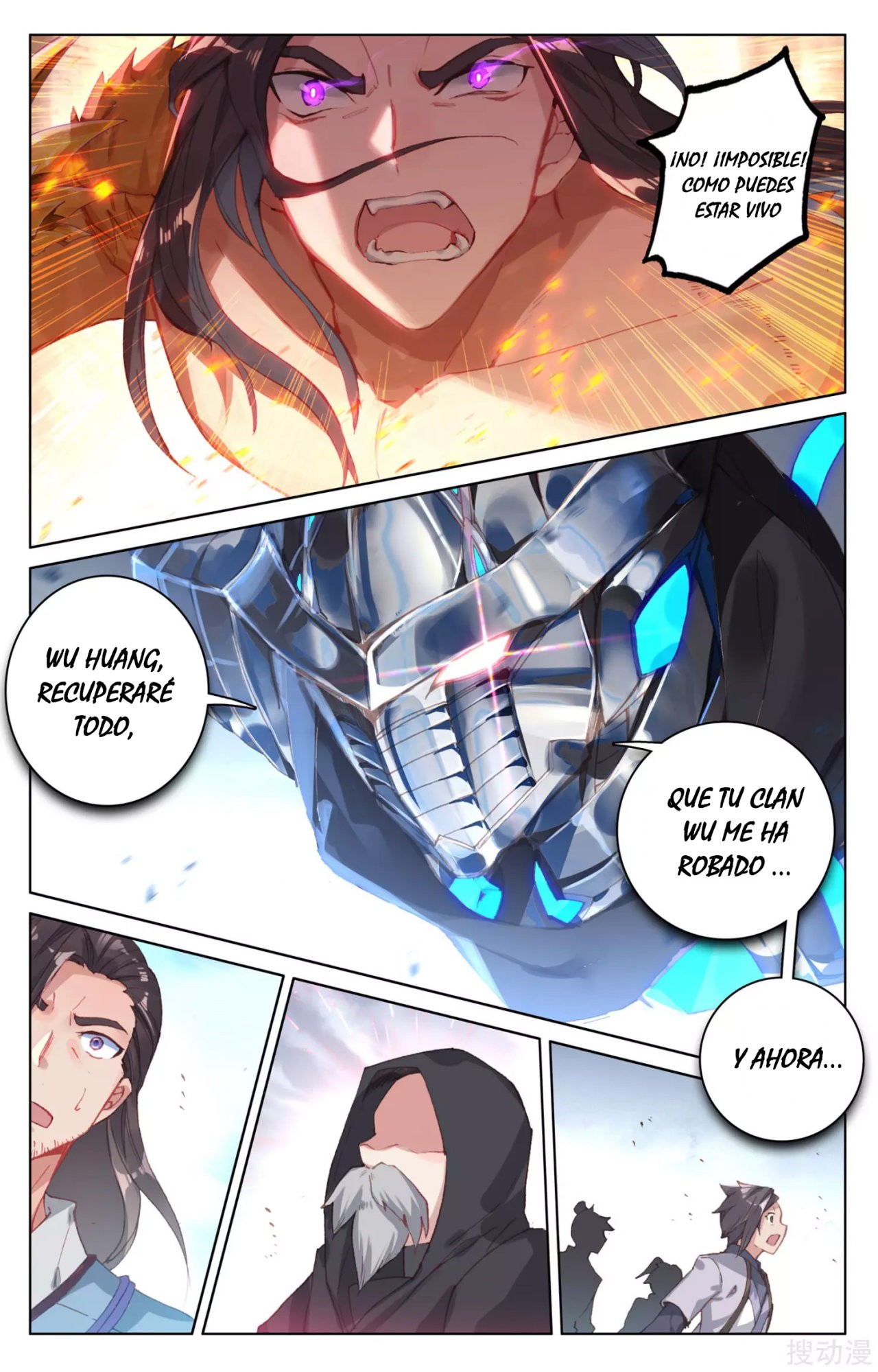 Read Yuan Zun ES Manga Online
