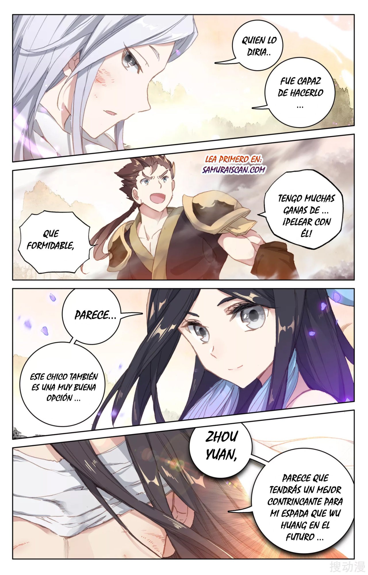 Read Yuan Zun ES Manga Online
