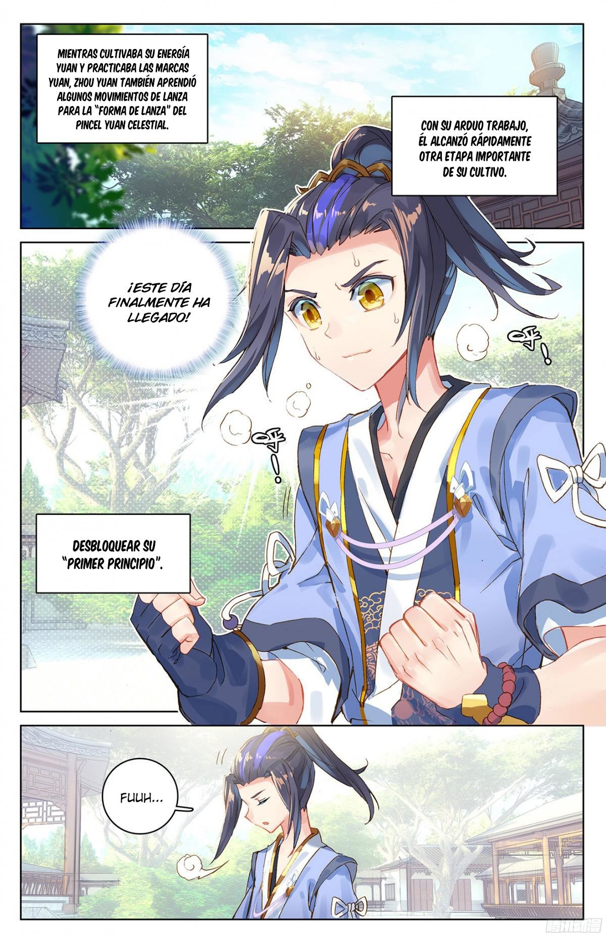 Read Yuan Zun ES Manga Online