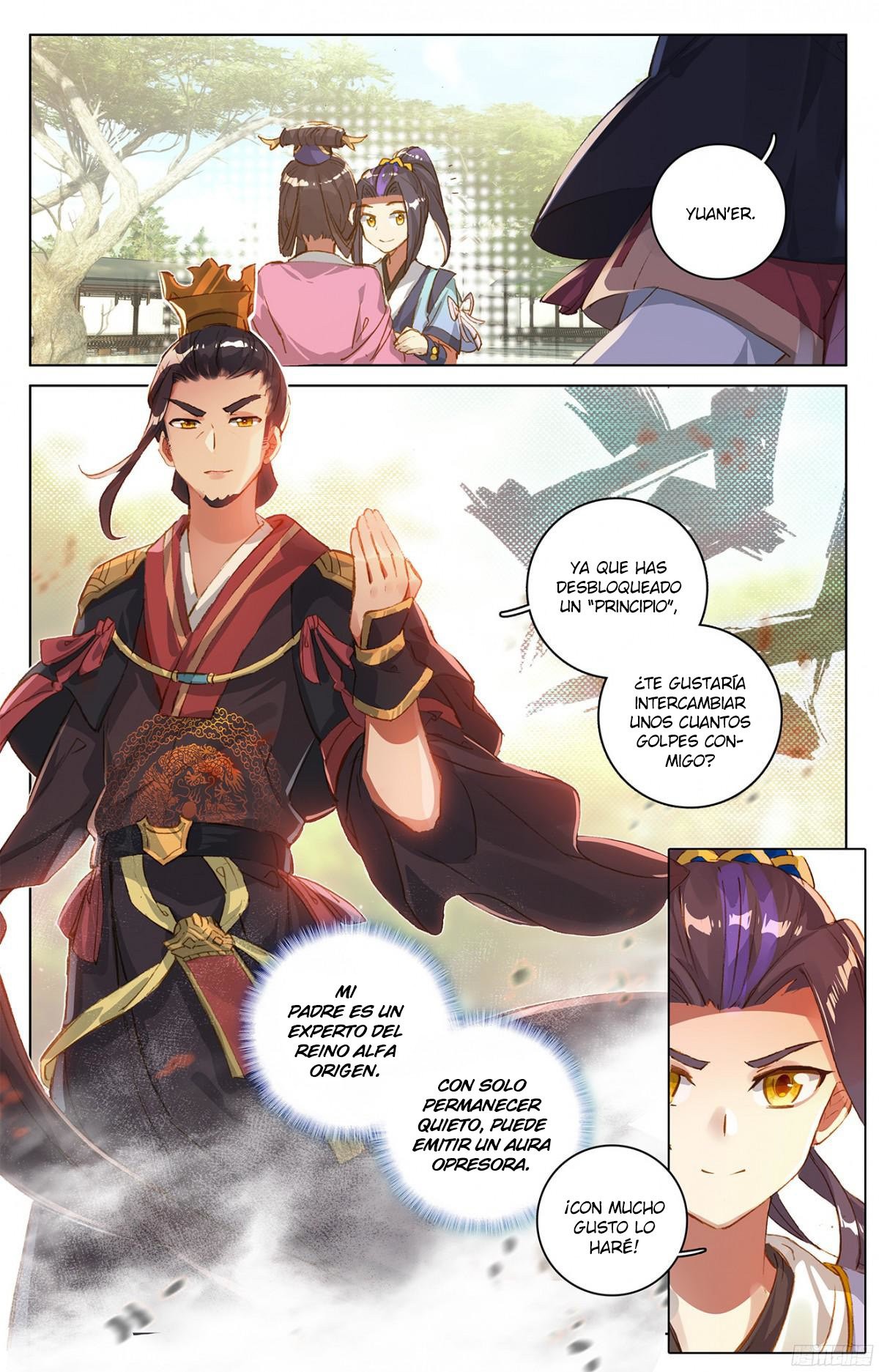 Read Yuan Zun ES Manga Online