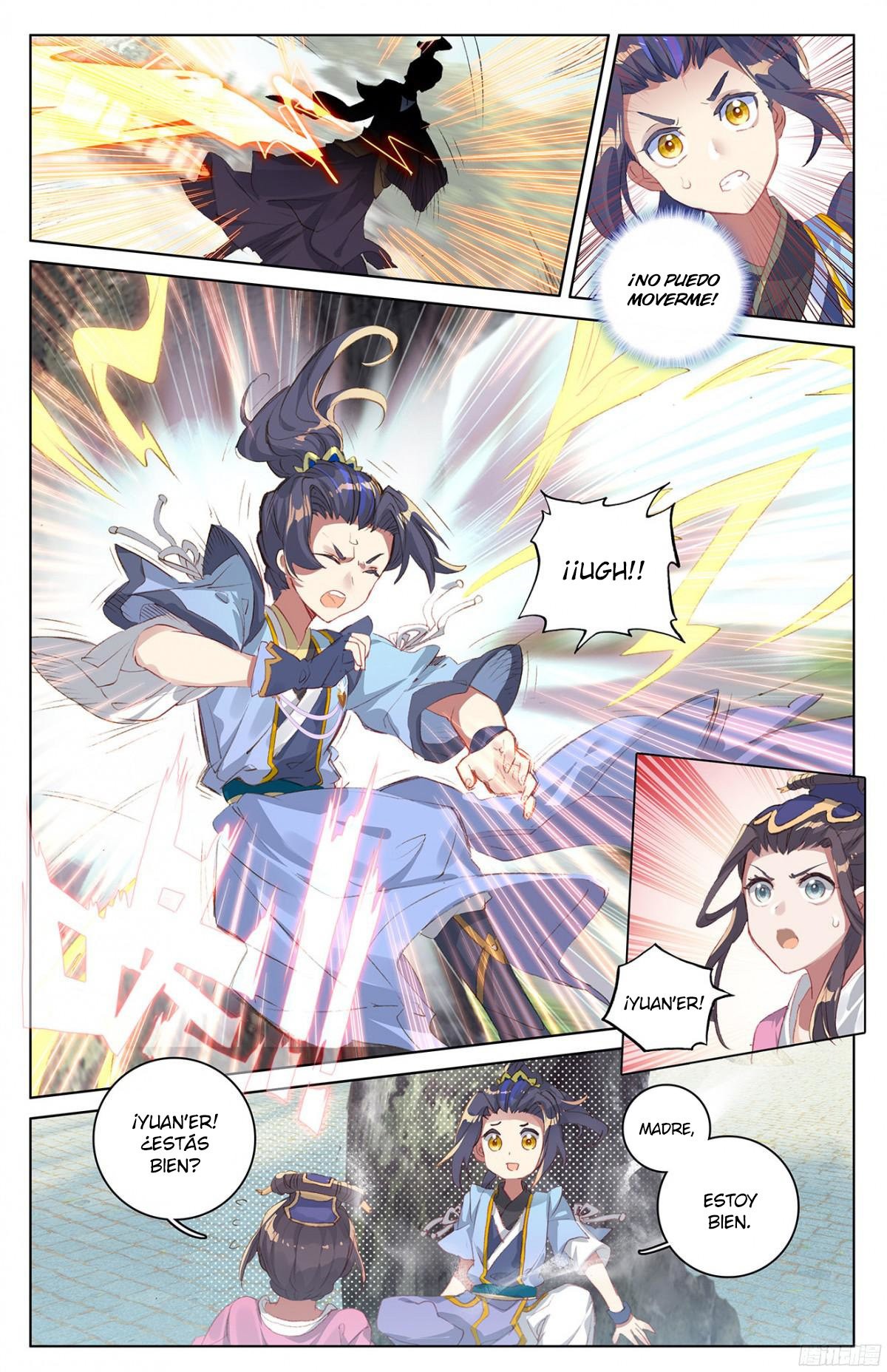 Read Yuan Zun ES Manga Online