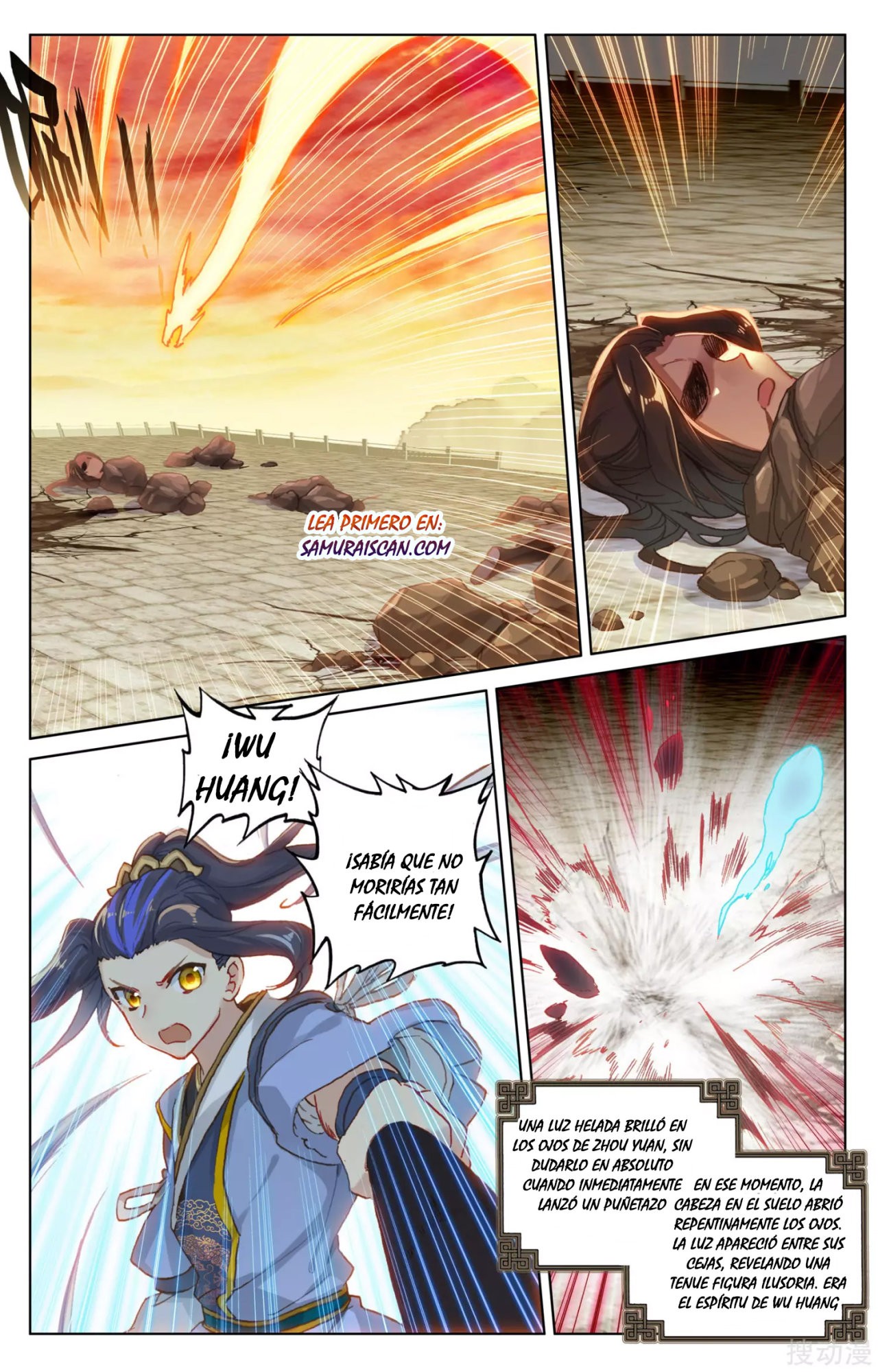 Read Yuan Zun ES Manga Online
