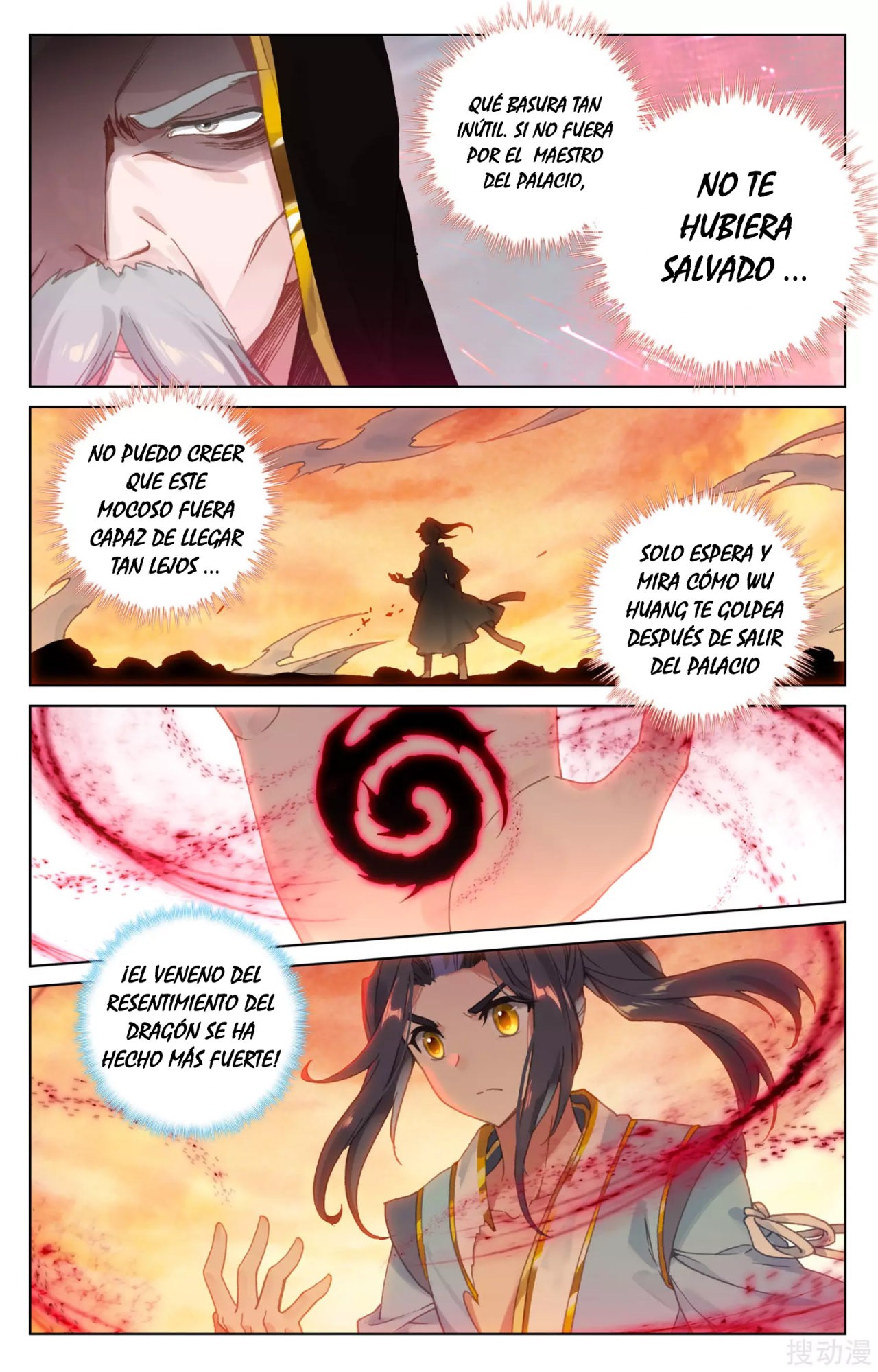 Read Yuan Zun ES Manga Online