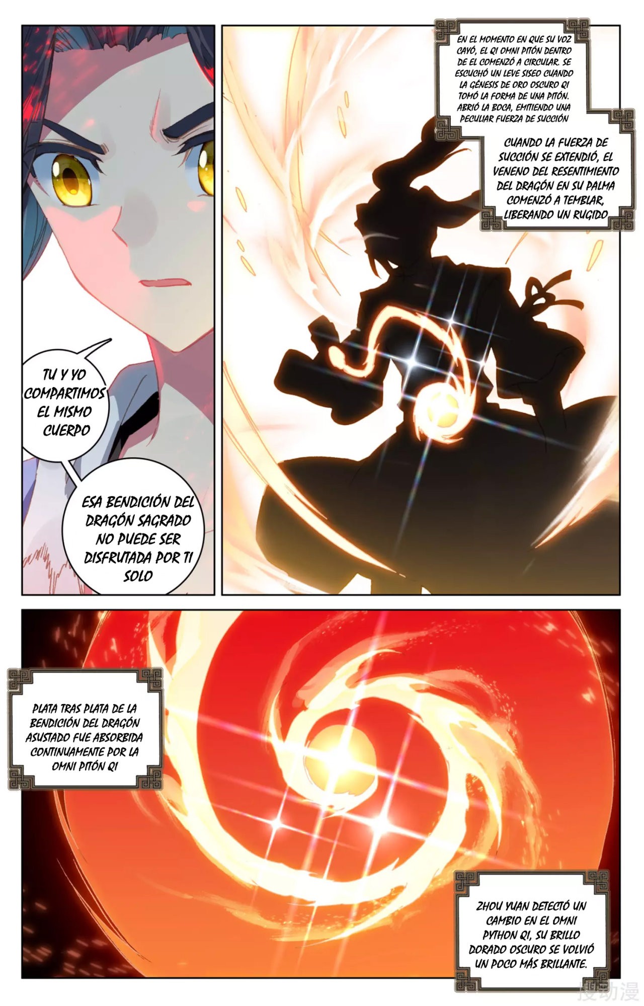 Read Yuan Zun ES Manga Online