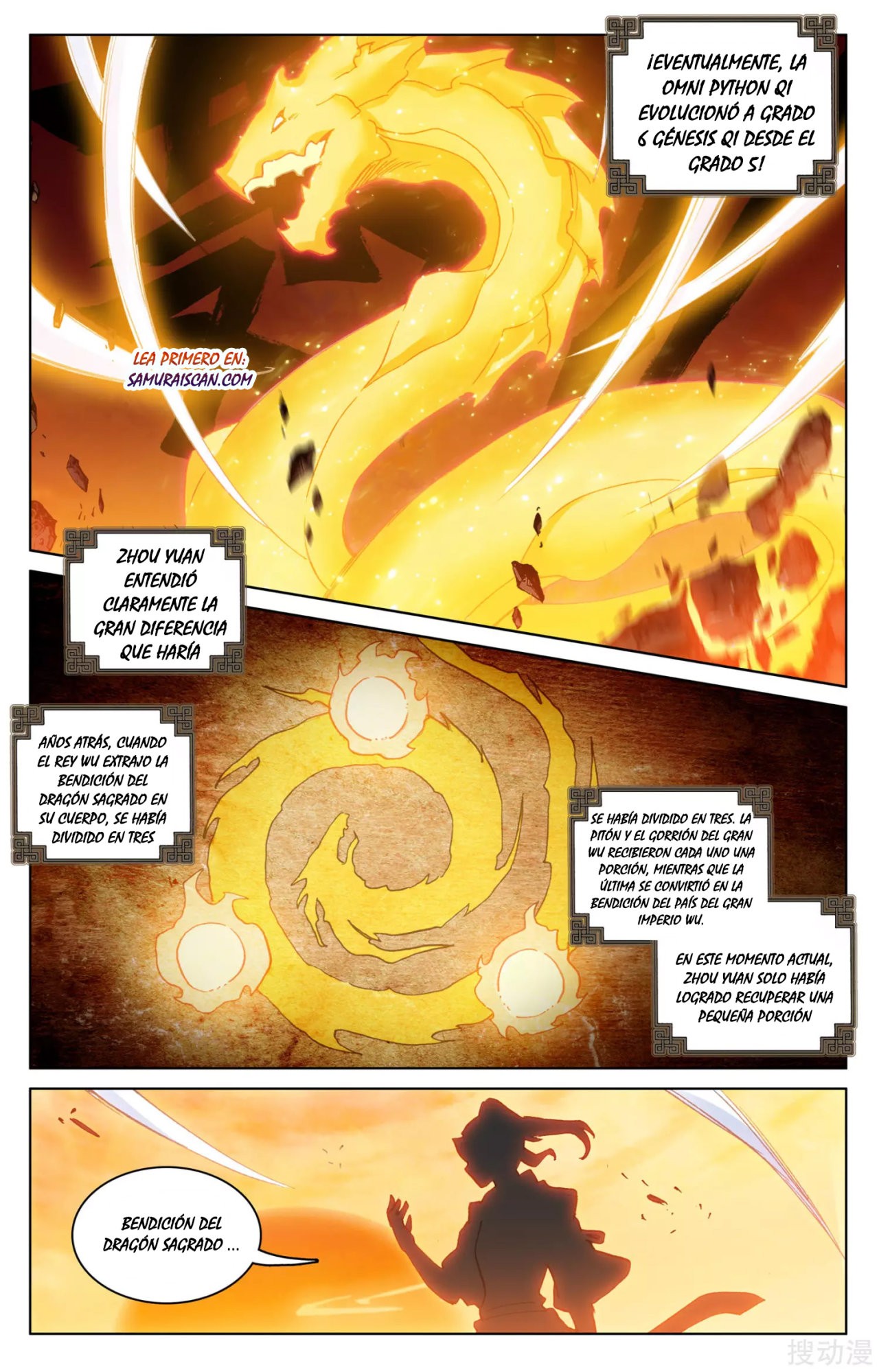 Read Yuan Zun ES Manga Online