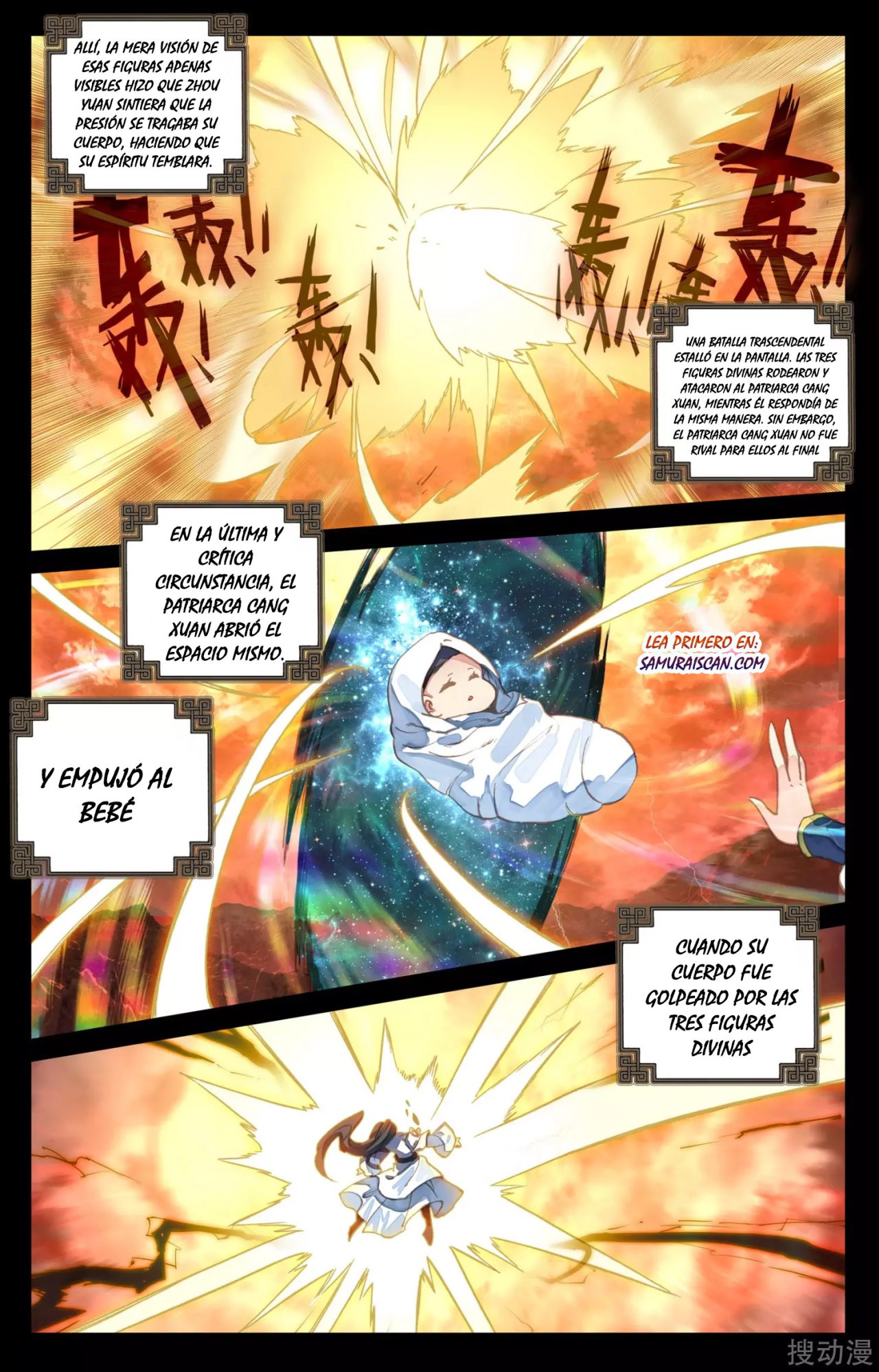 Read Yuan Zun ES Manga Online