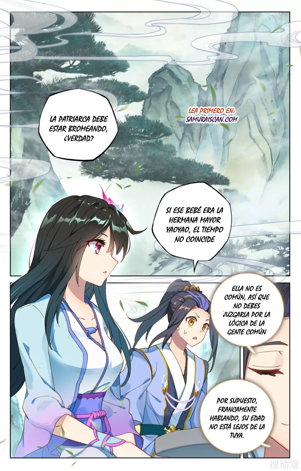Read Yuan Zun ES Manga Online