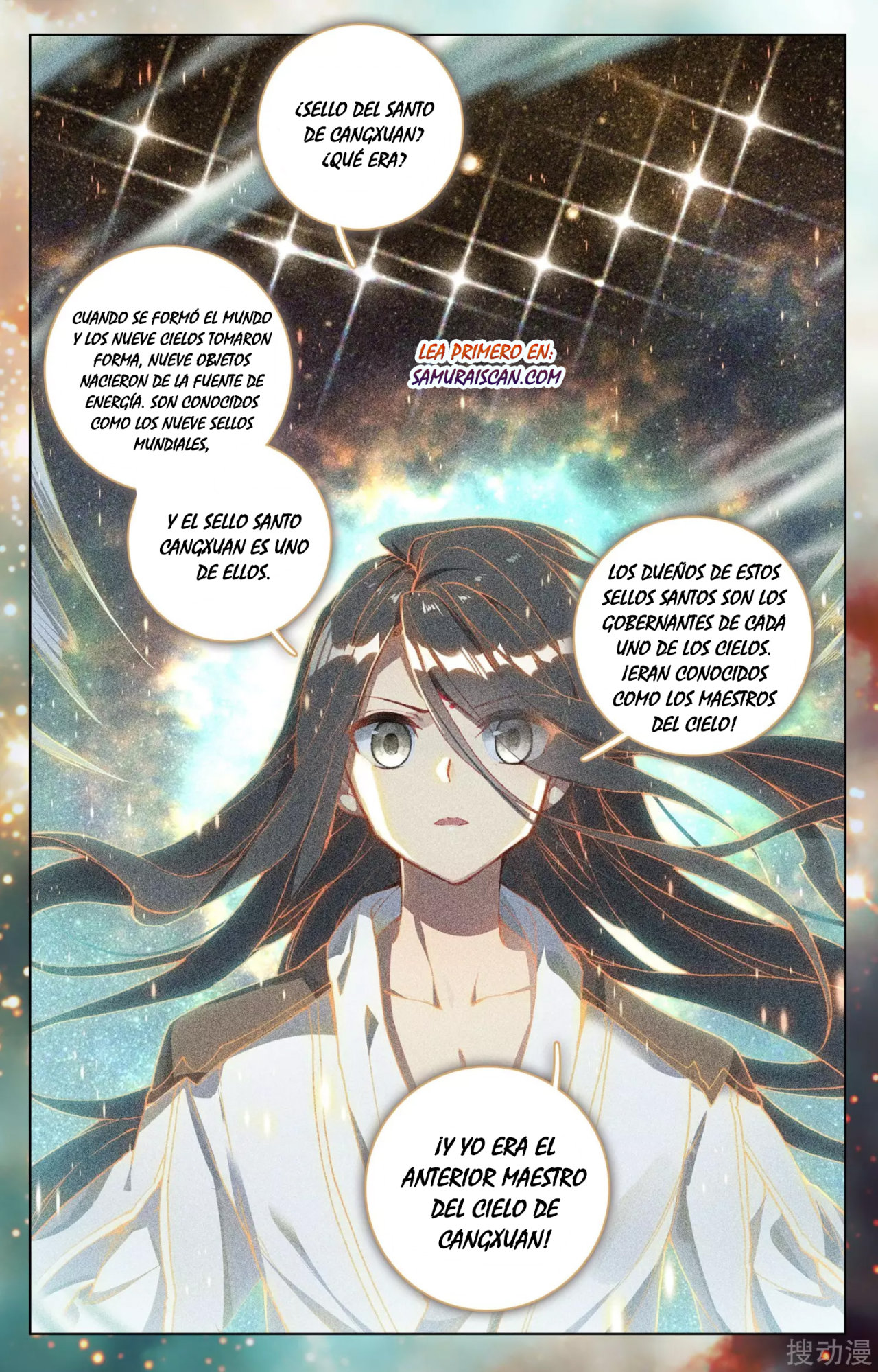 Read Yuan Zun ES Manga Online