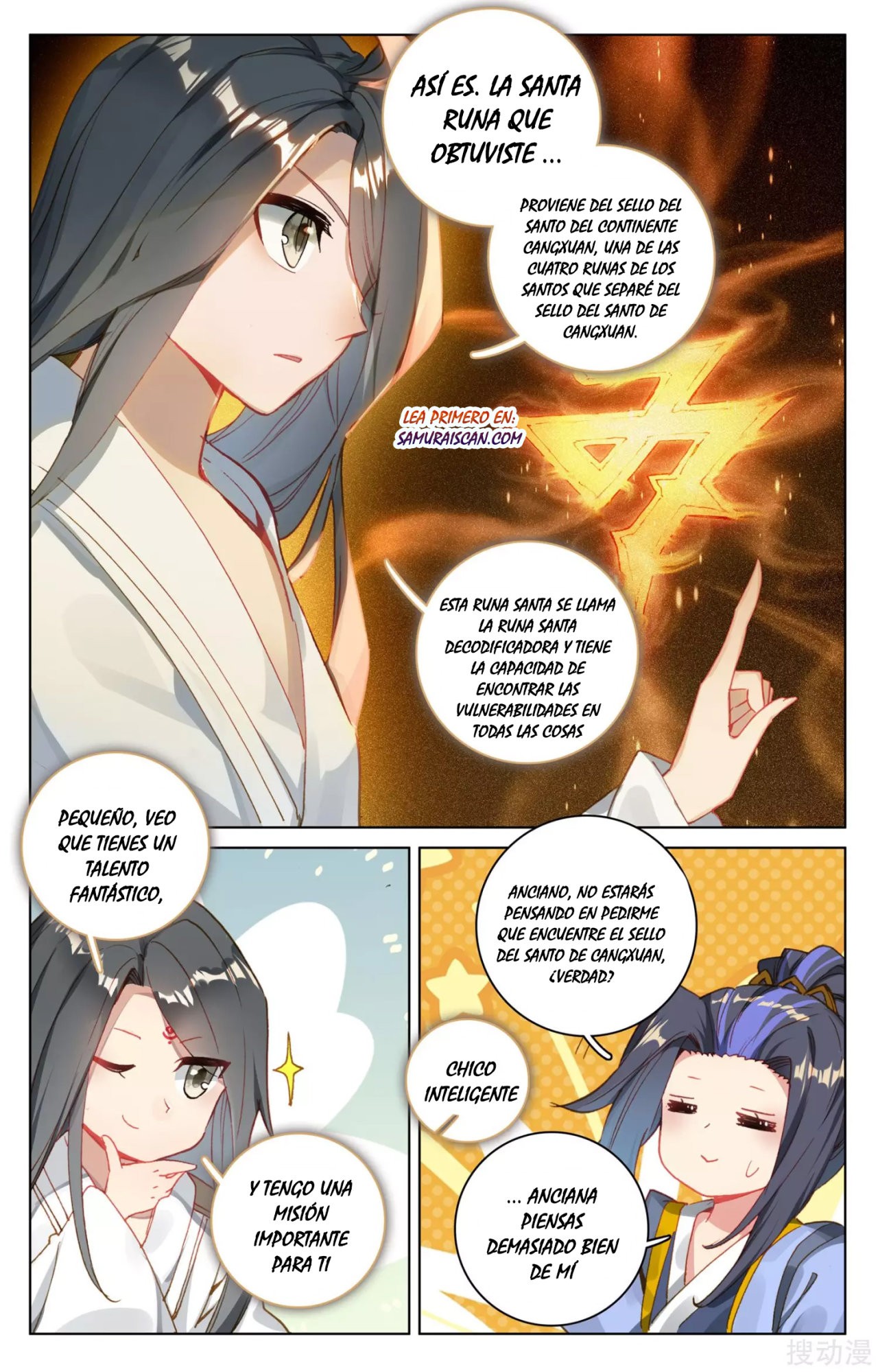 Read Yuan Zun ES Manga Online