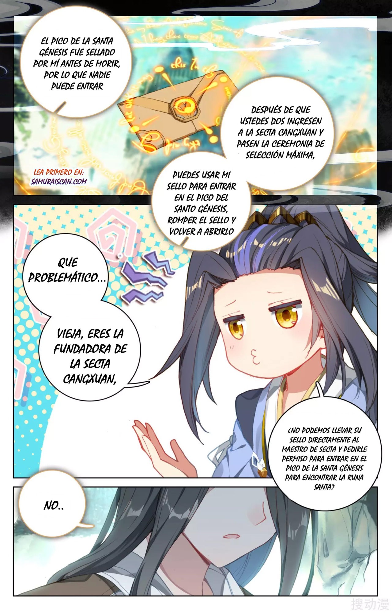 Read Yuan Zun ES Manga Online