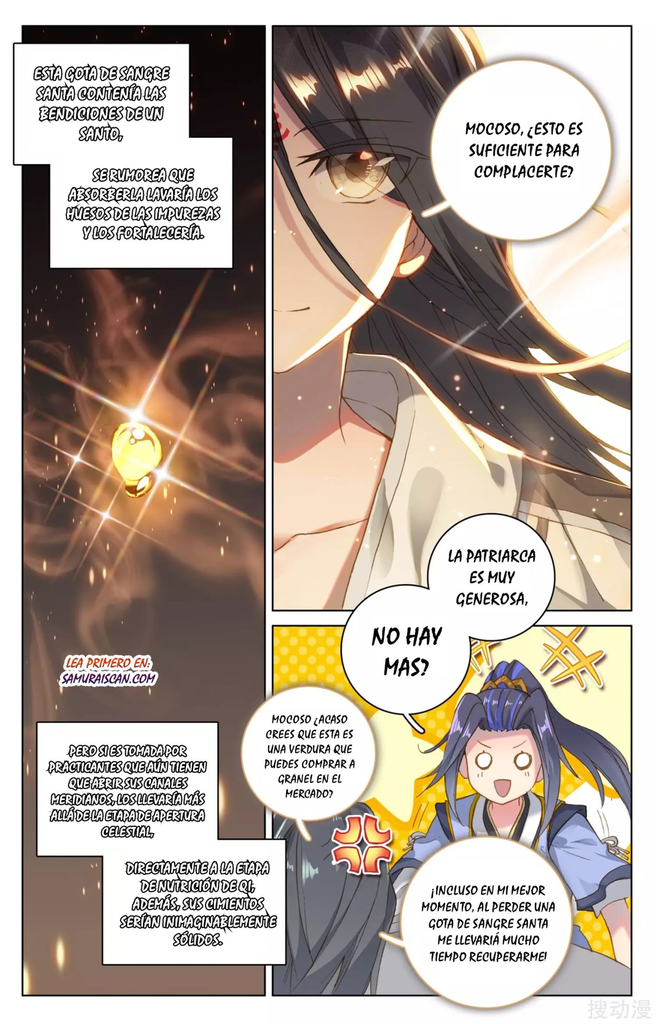 Read Yuan Zun ES Manga Online