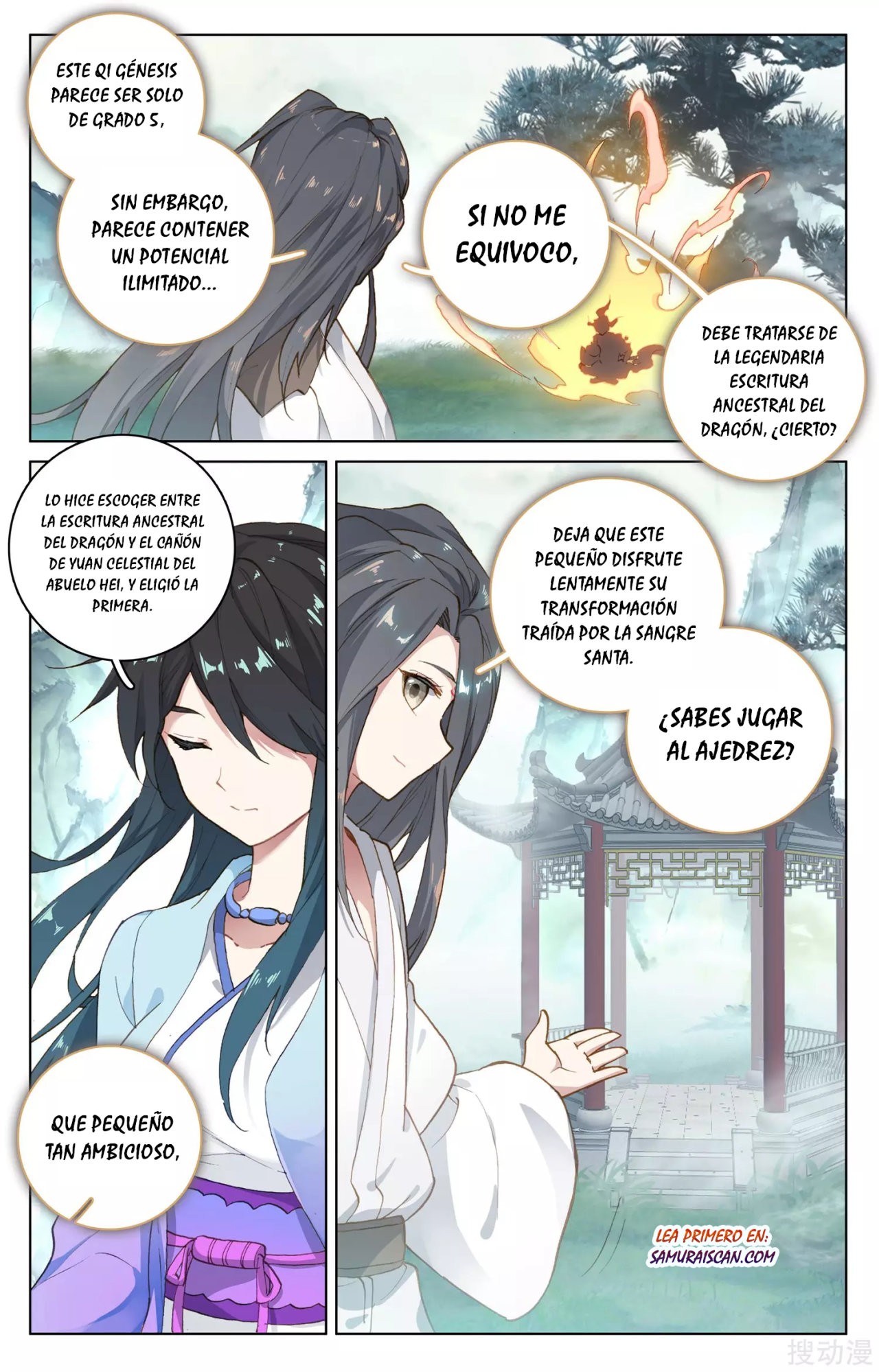 Read Yuan Zun ES Manga Online