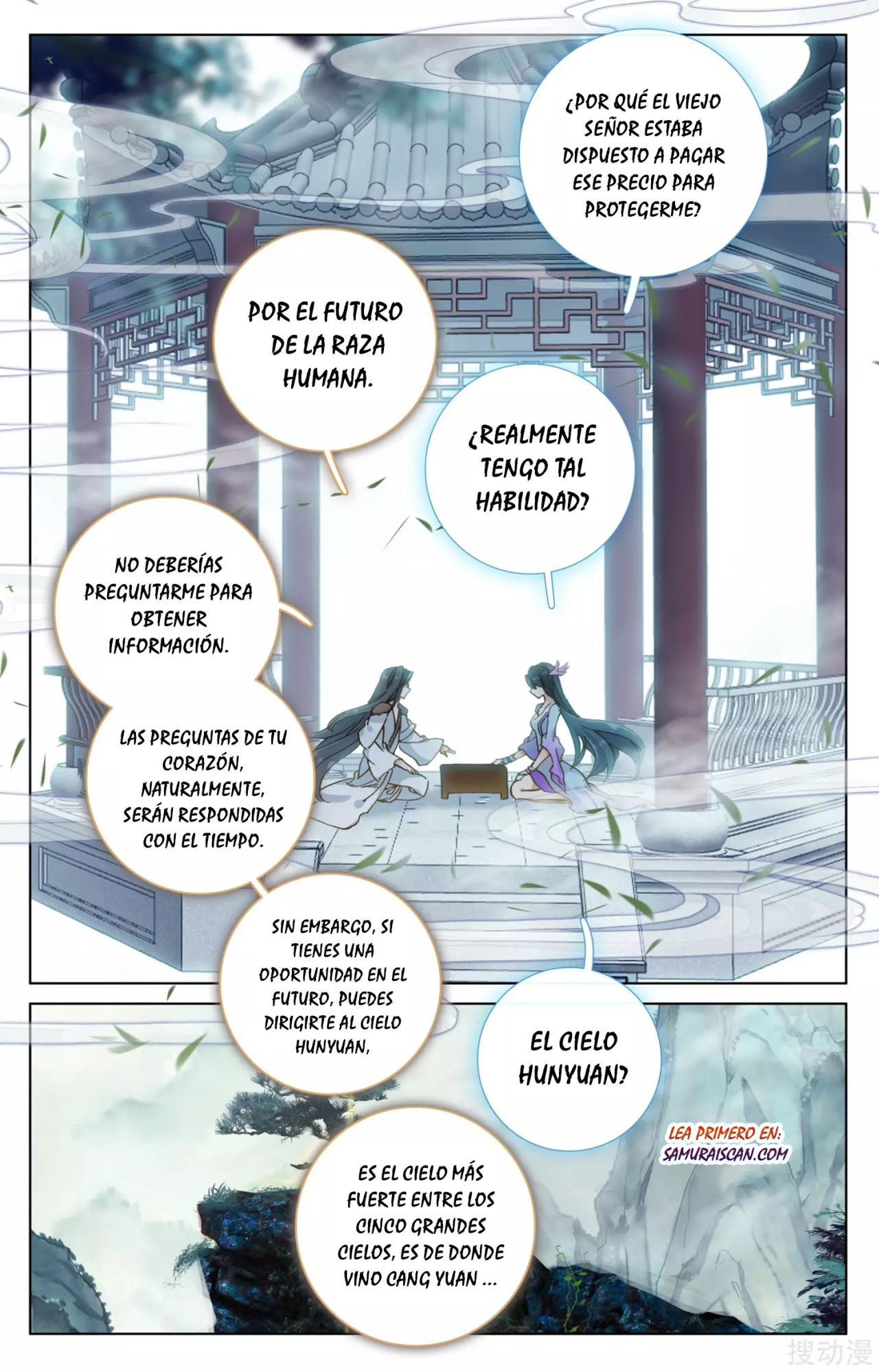 Read Yuan Zun ES Manga Online