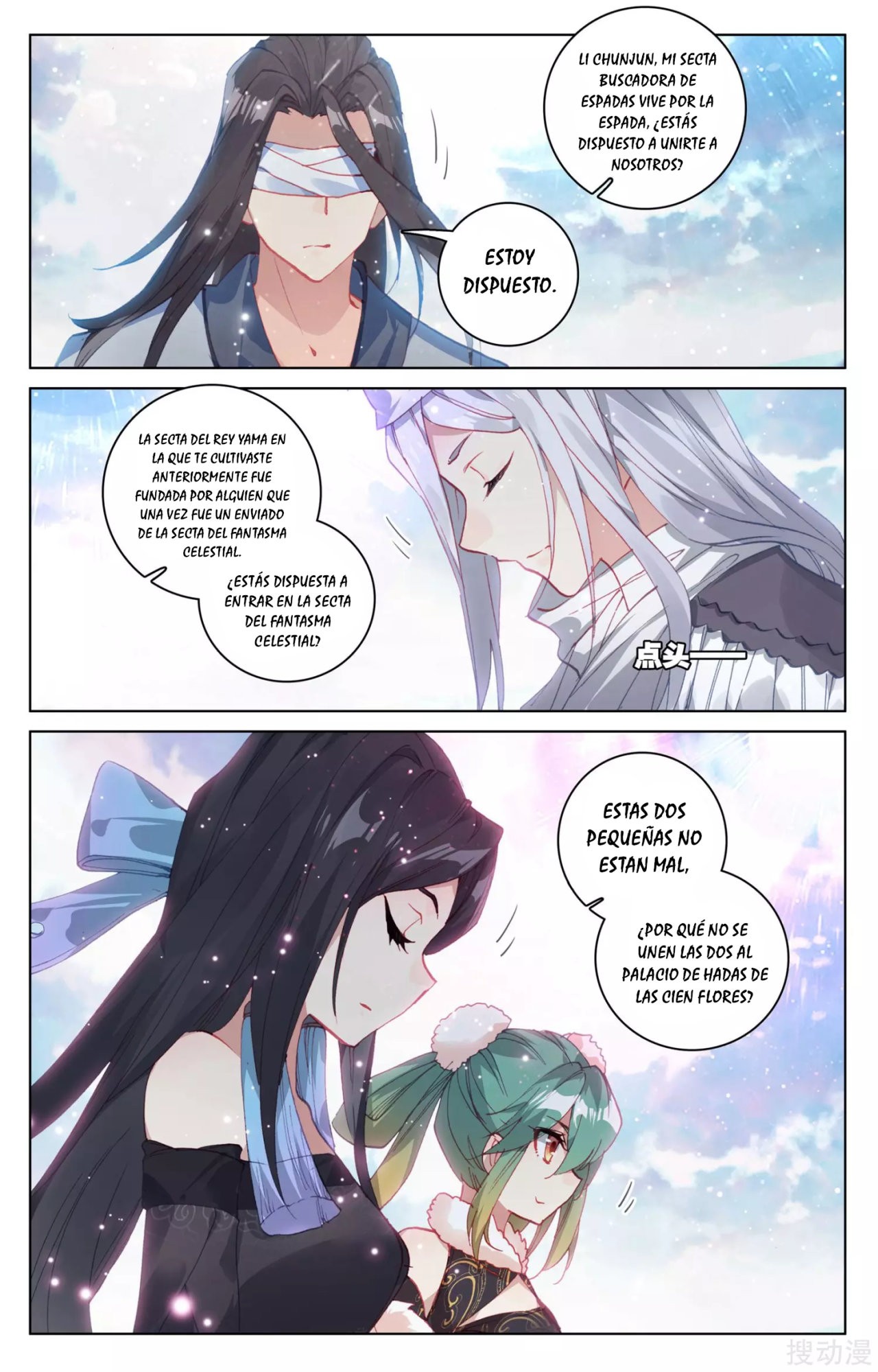 Read Yuan Zun ES Manga Online