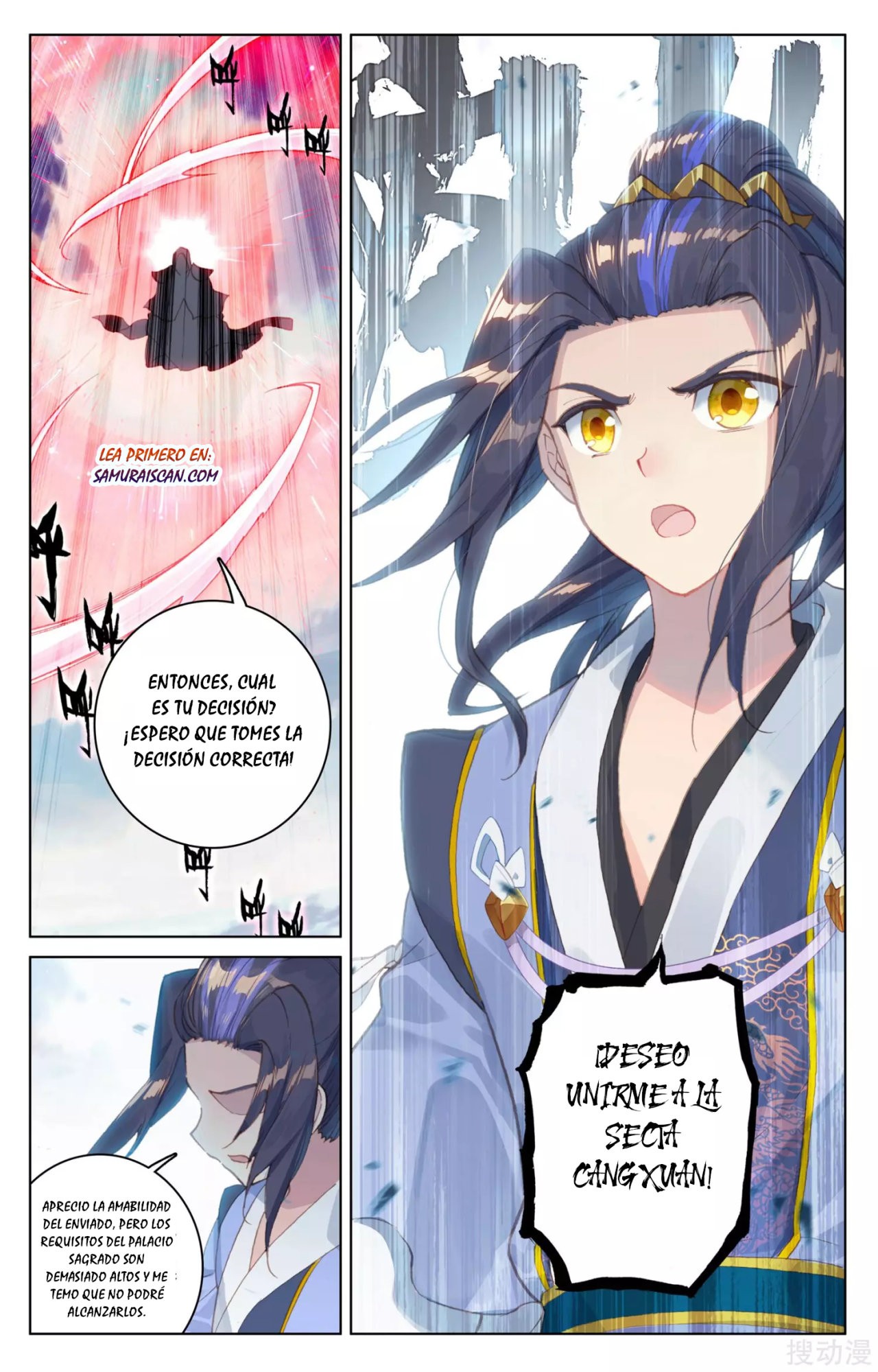 Read Yuan Zun ES Manga Online