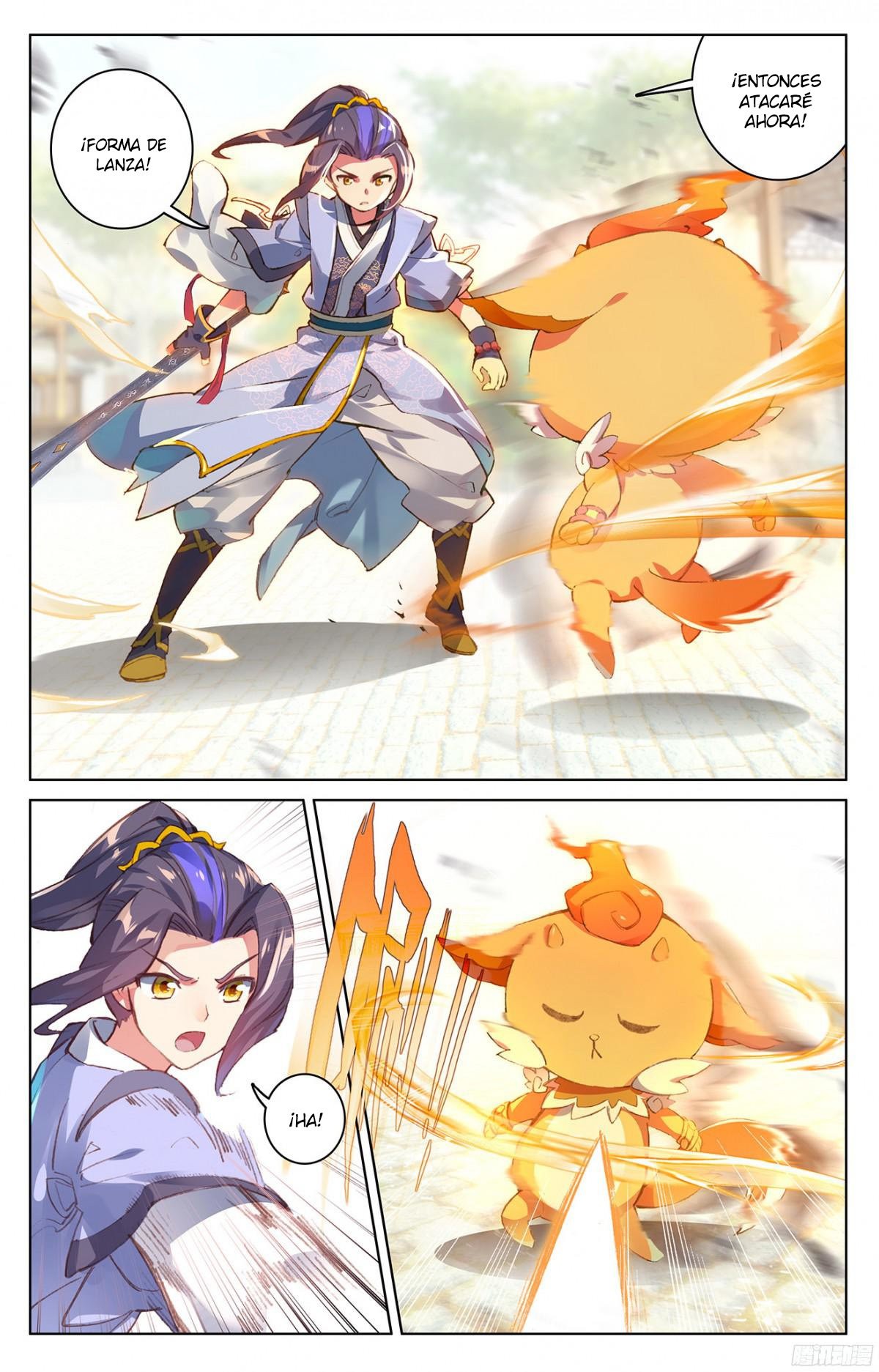Read Yuan Zun ES Manga Online