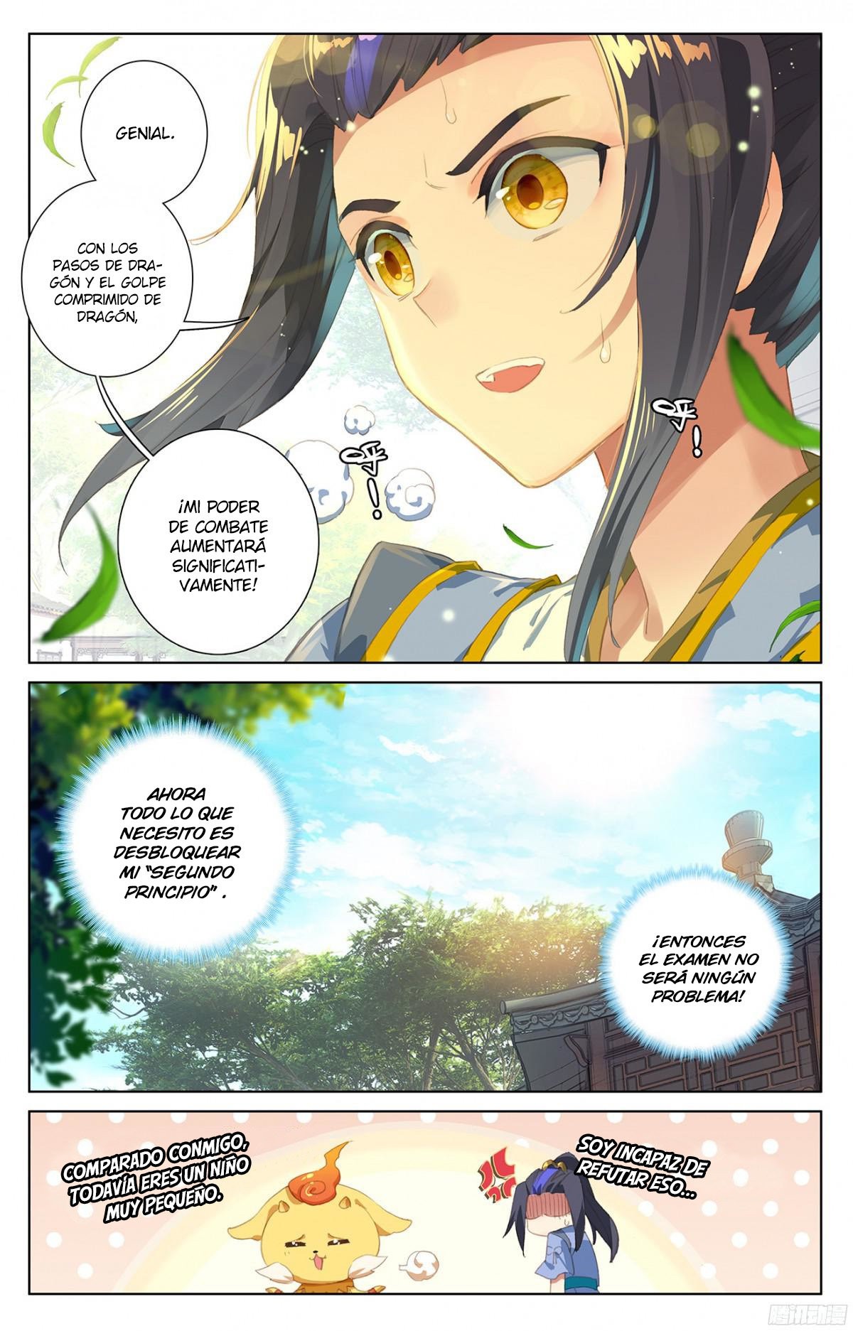 Read Yuan Zun ES Manga Online