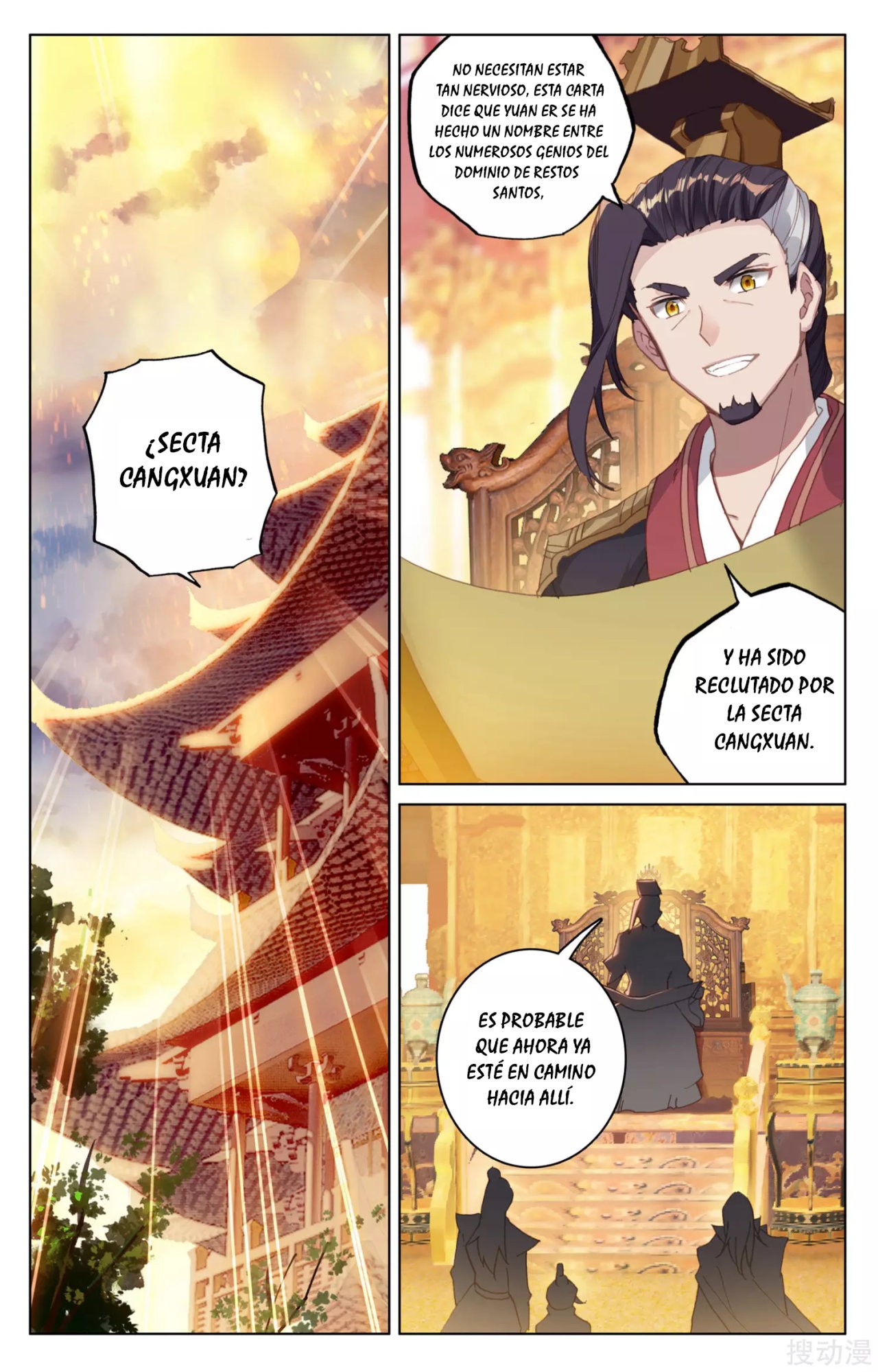 Read Yuan Zun ES Manga Online