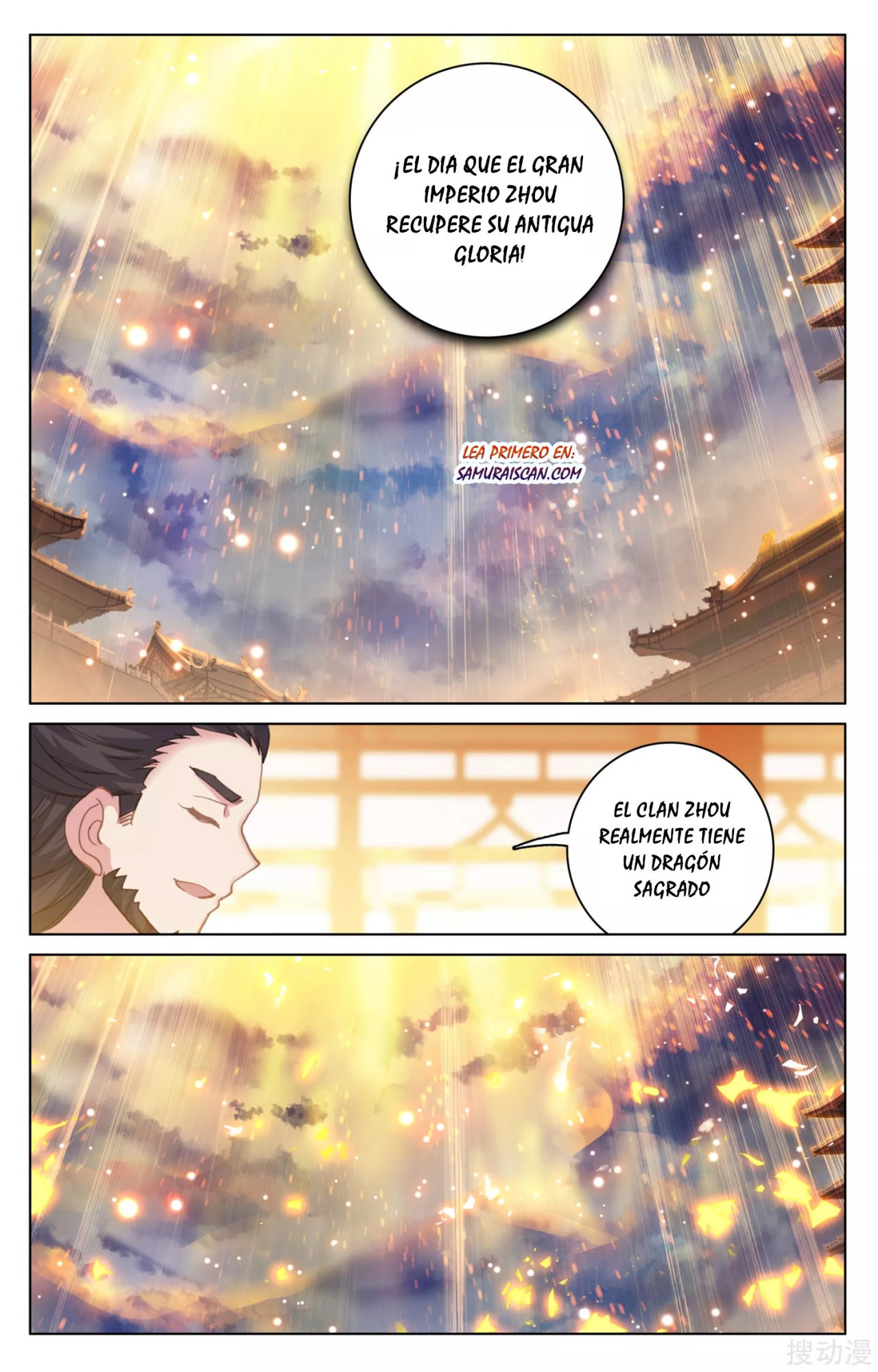 Read Yuan Zun ES Manga Online