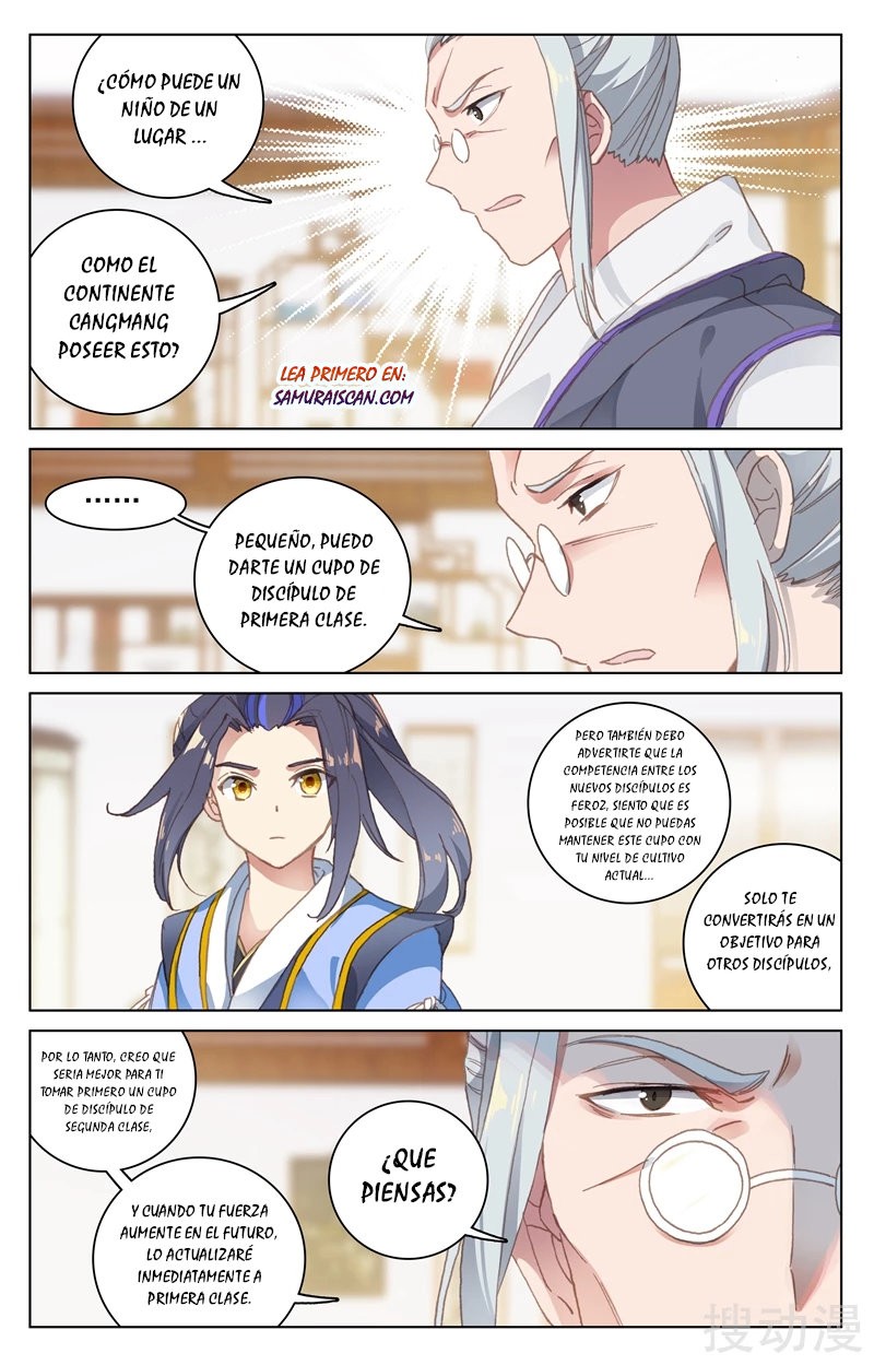 Read Yuan Zun ES Manga Online