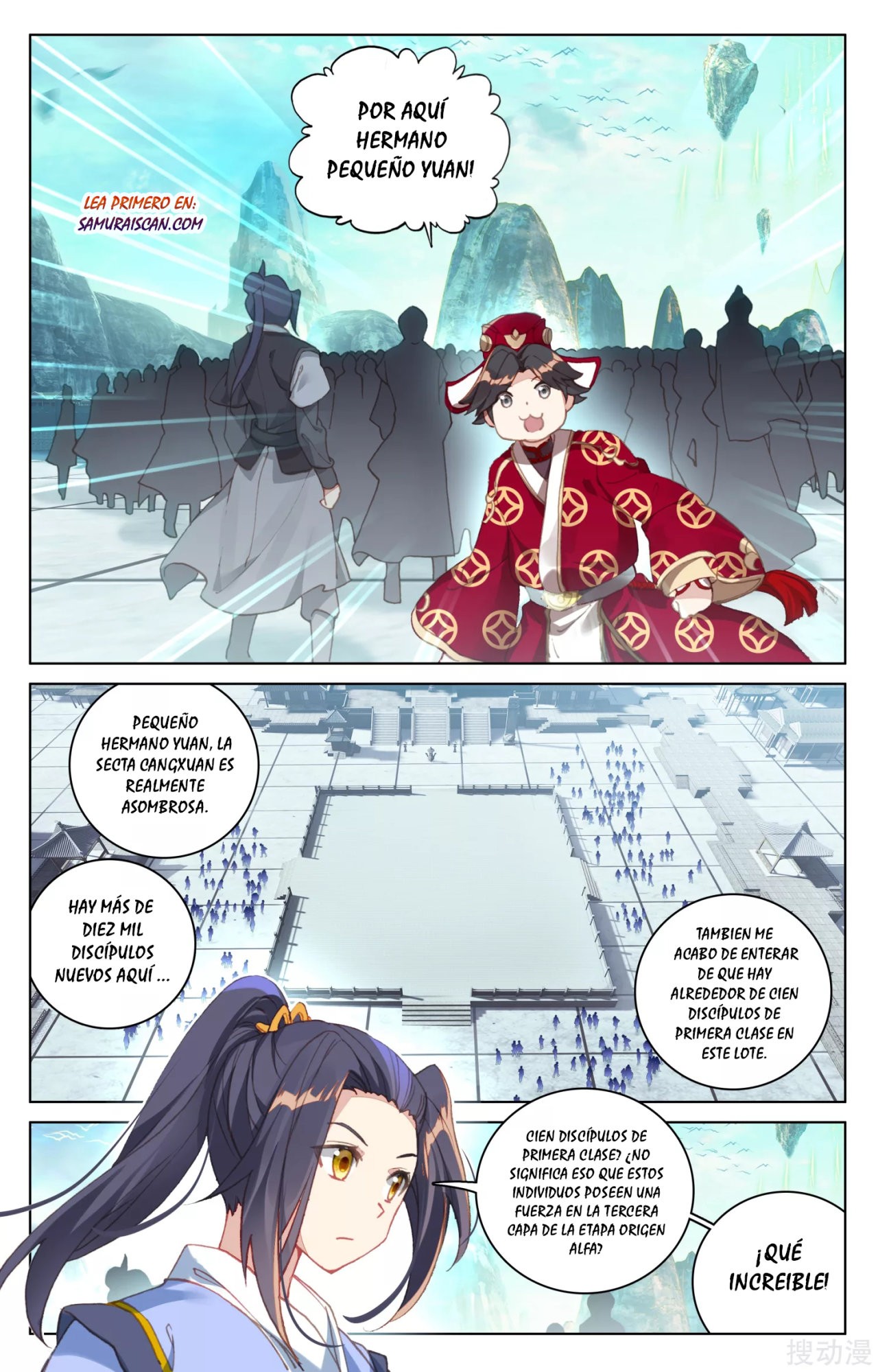 Read Yuan Zun ES Manga Online