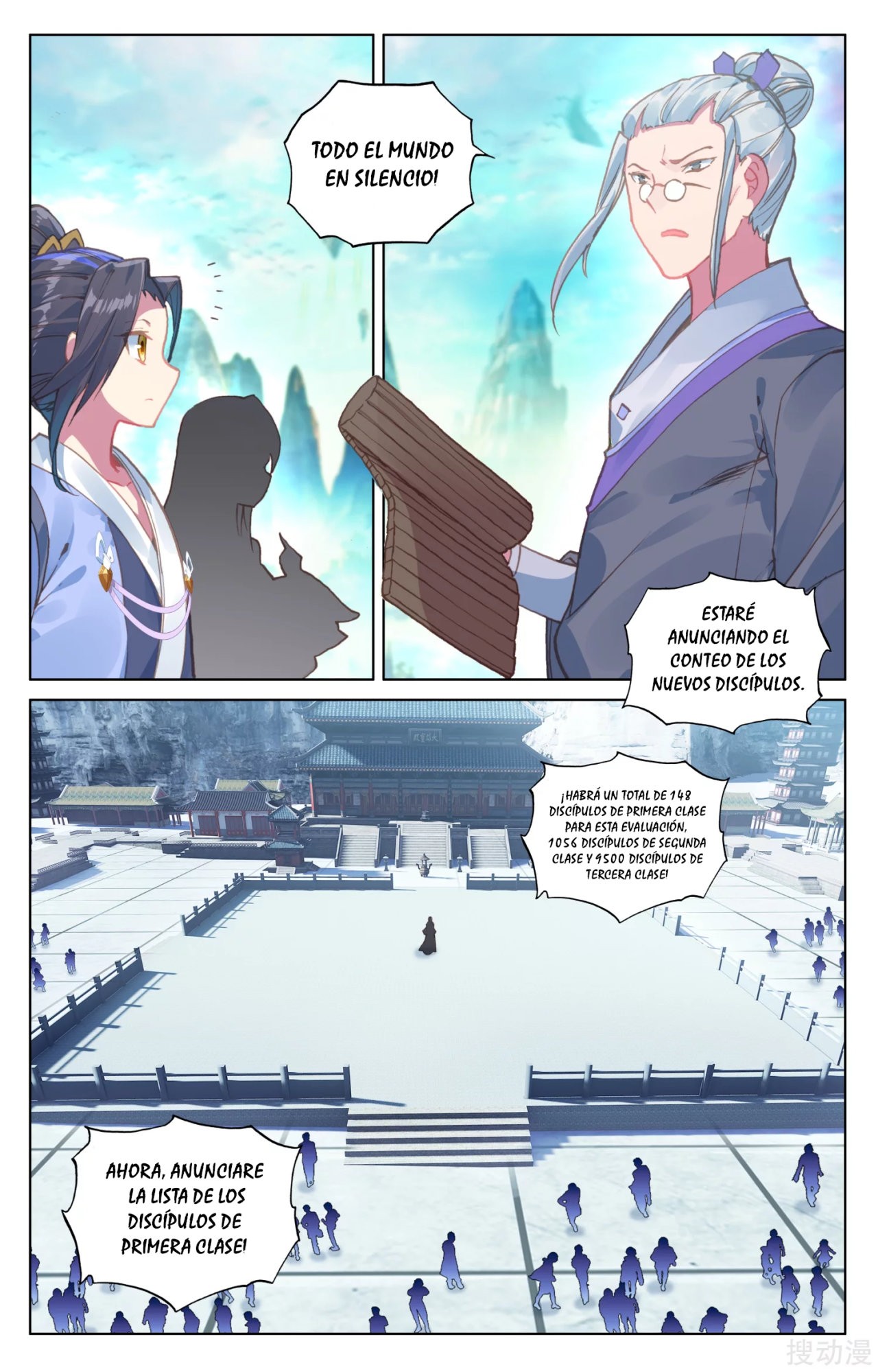 Read Yuan Zun ES Manga Online