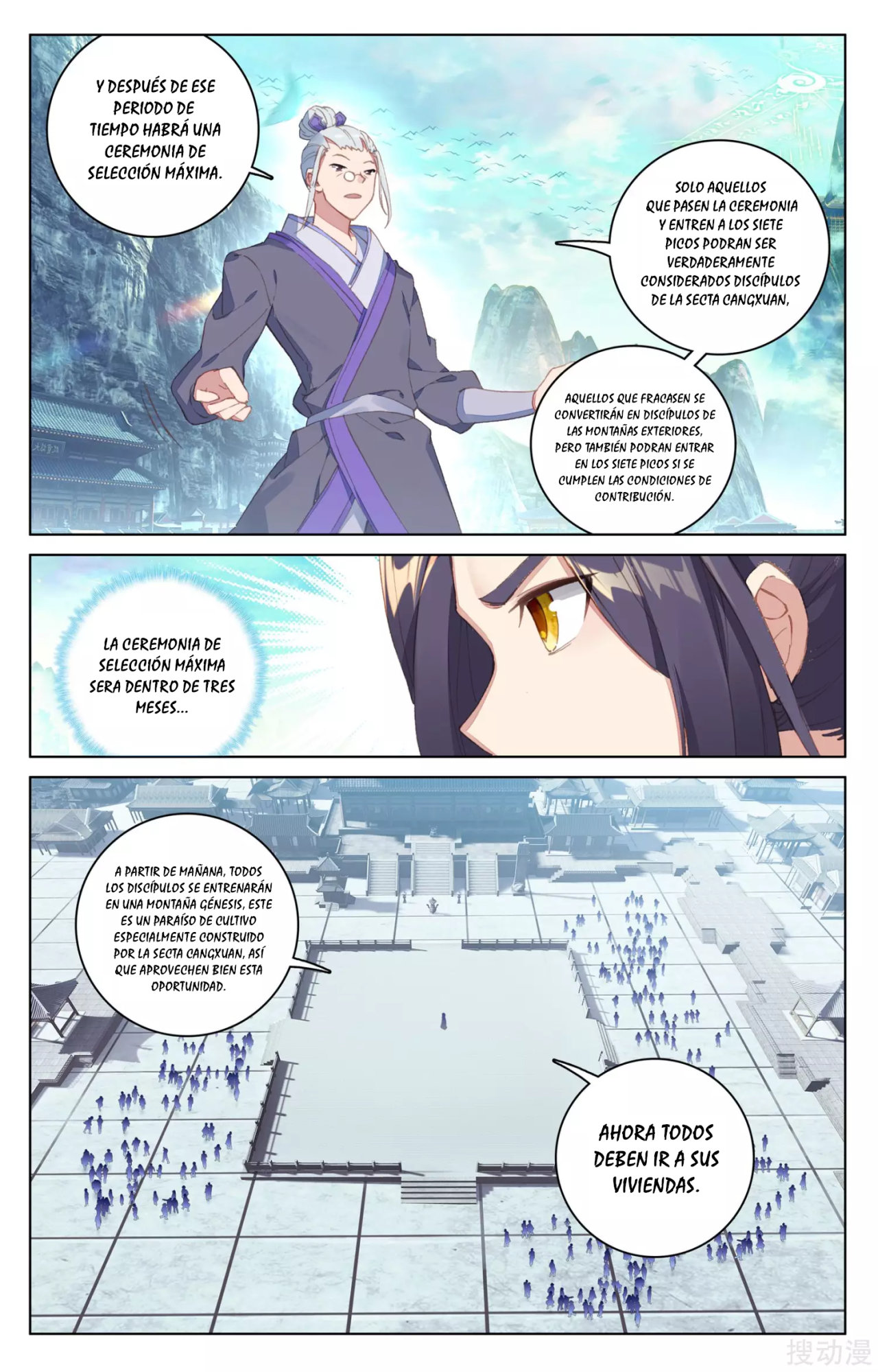 Read Yuan Zun ES Manga Online