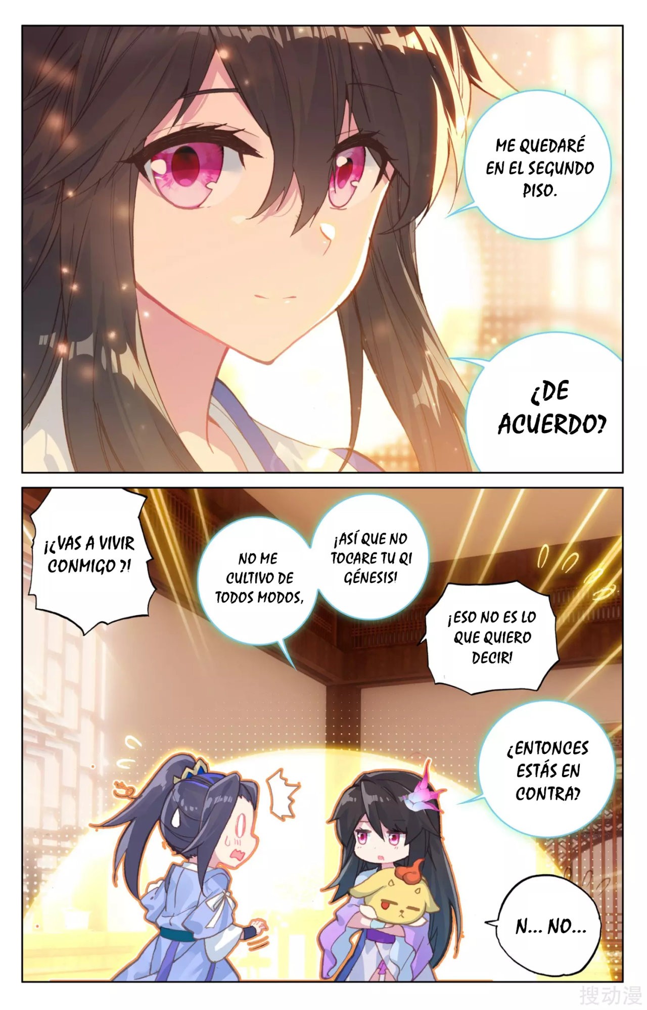 Read Yuan Zun ES Manga Online