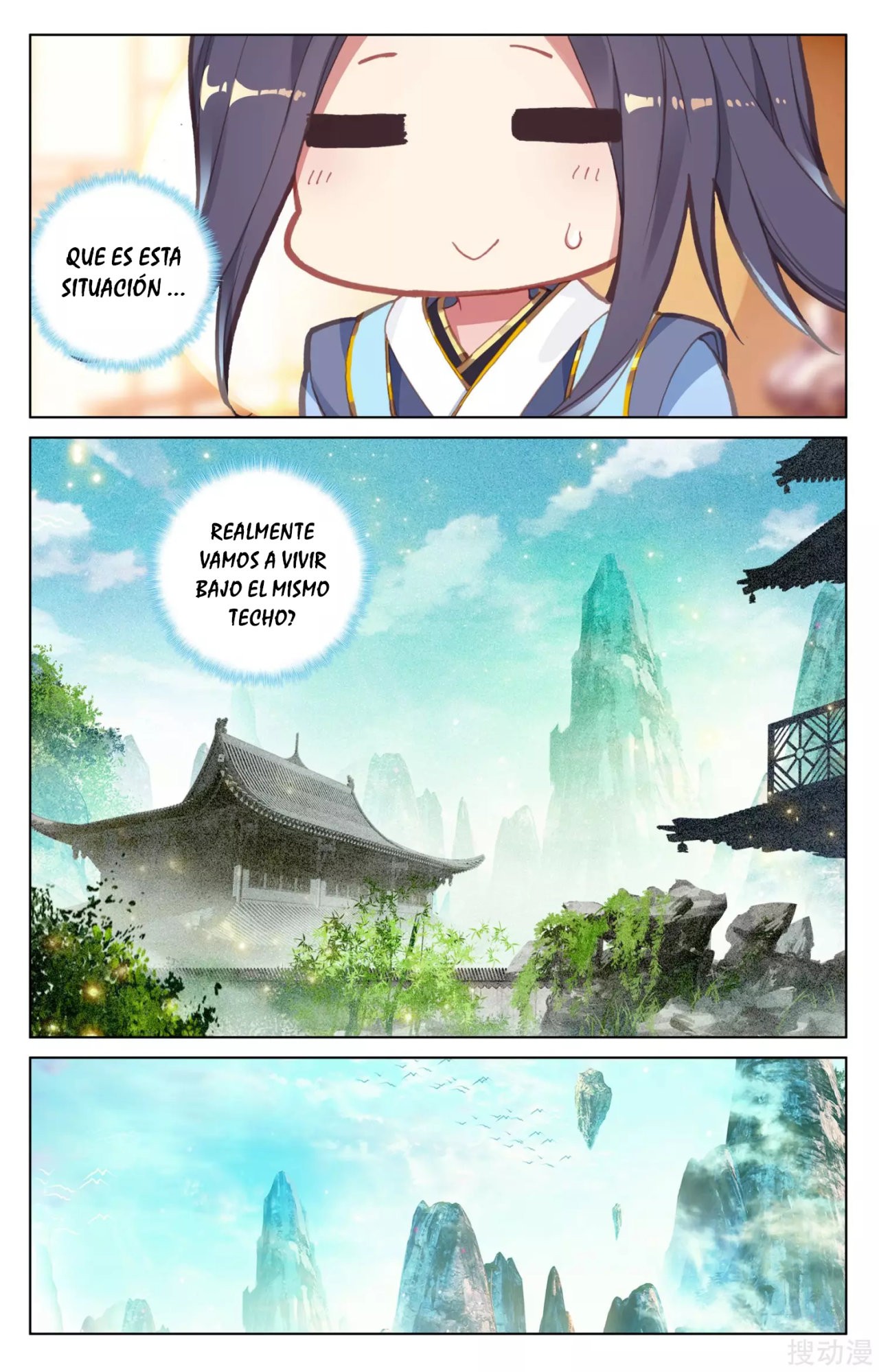 Read Yuan Zun ES Manga Online