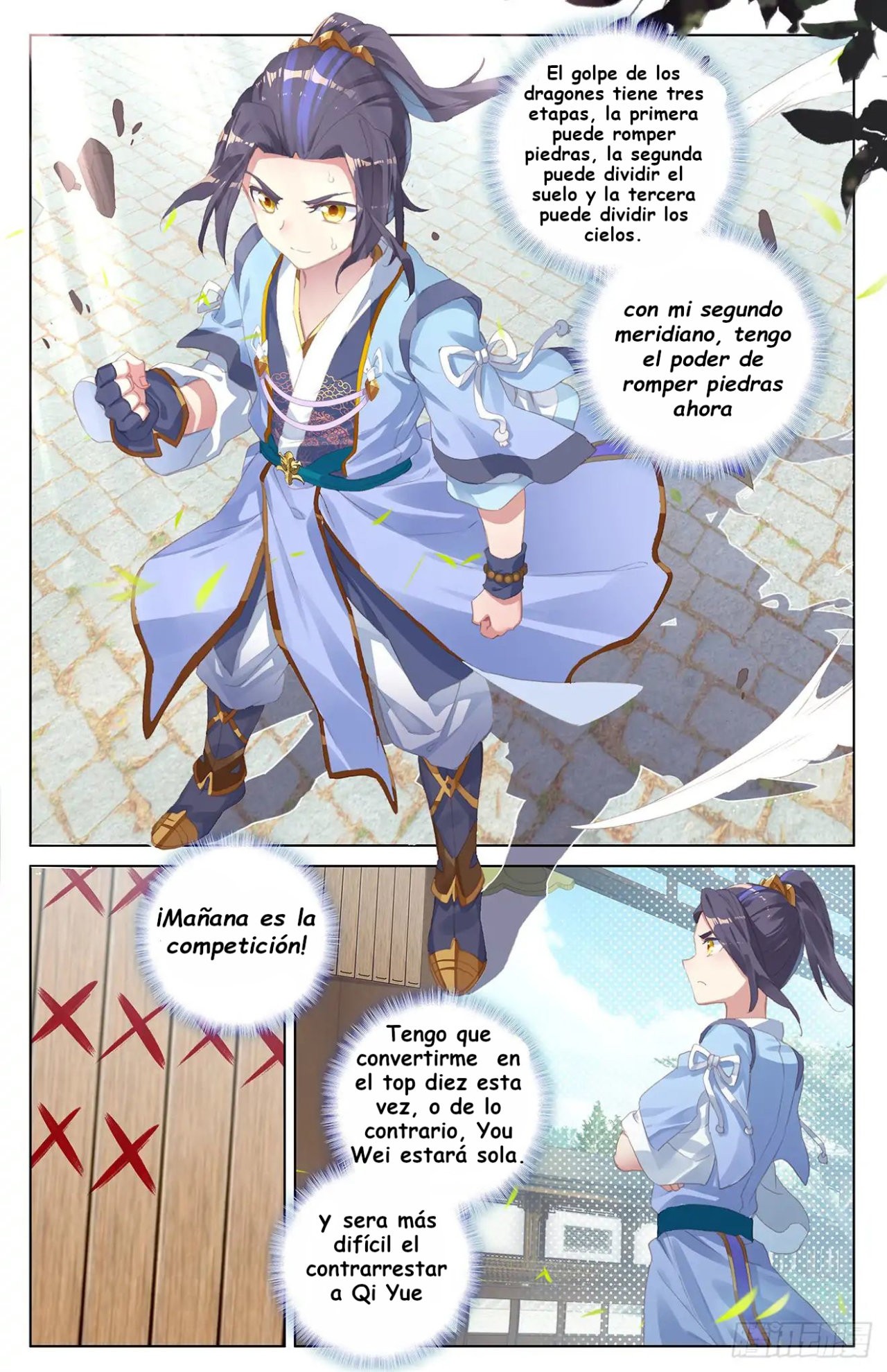 Read Yuan Zun ES Manga Online