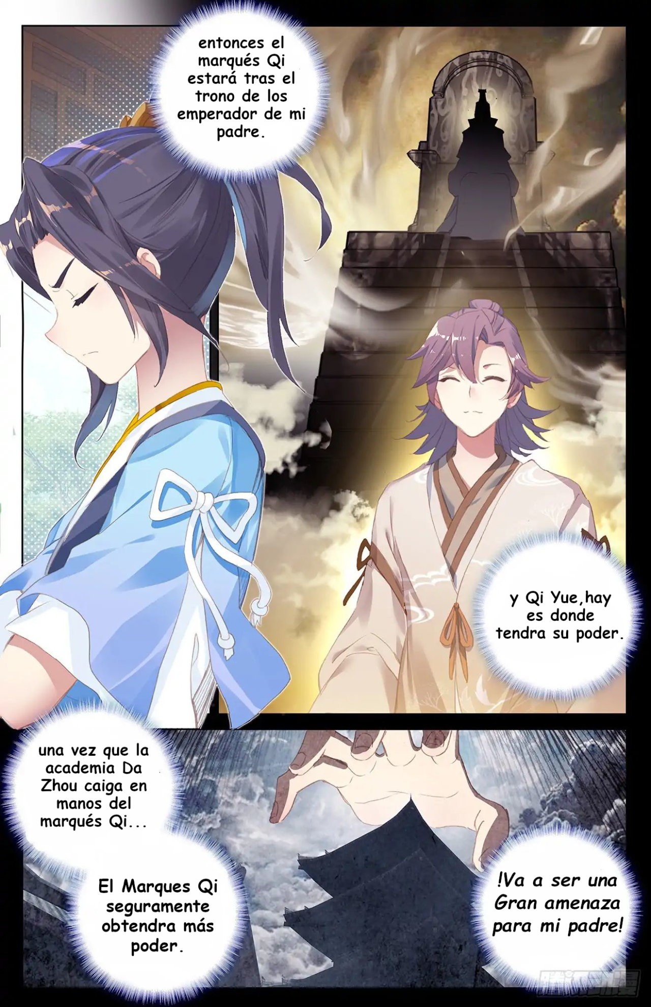 Read Yuan Zun ES Manga Online