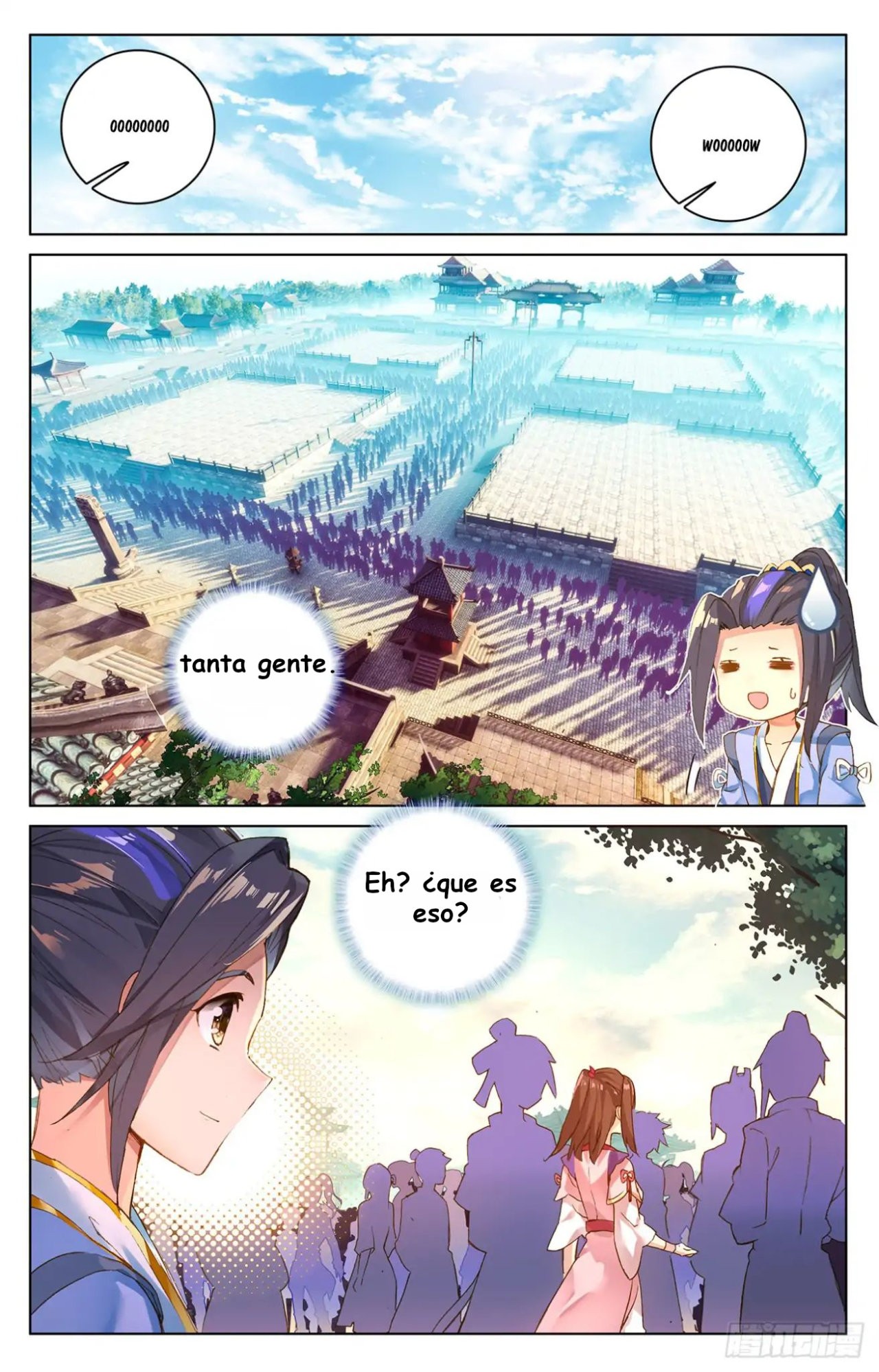 Read Yuan Zun ES Manga Online