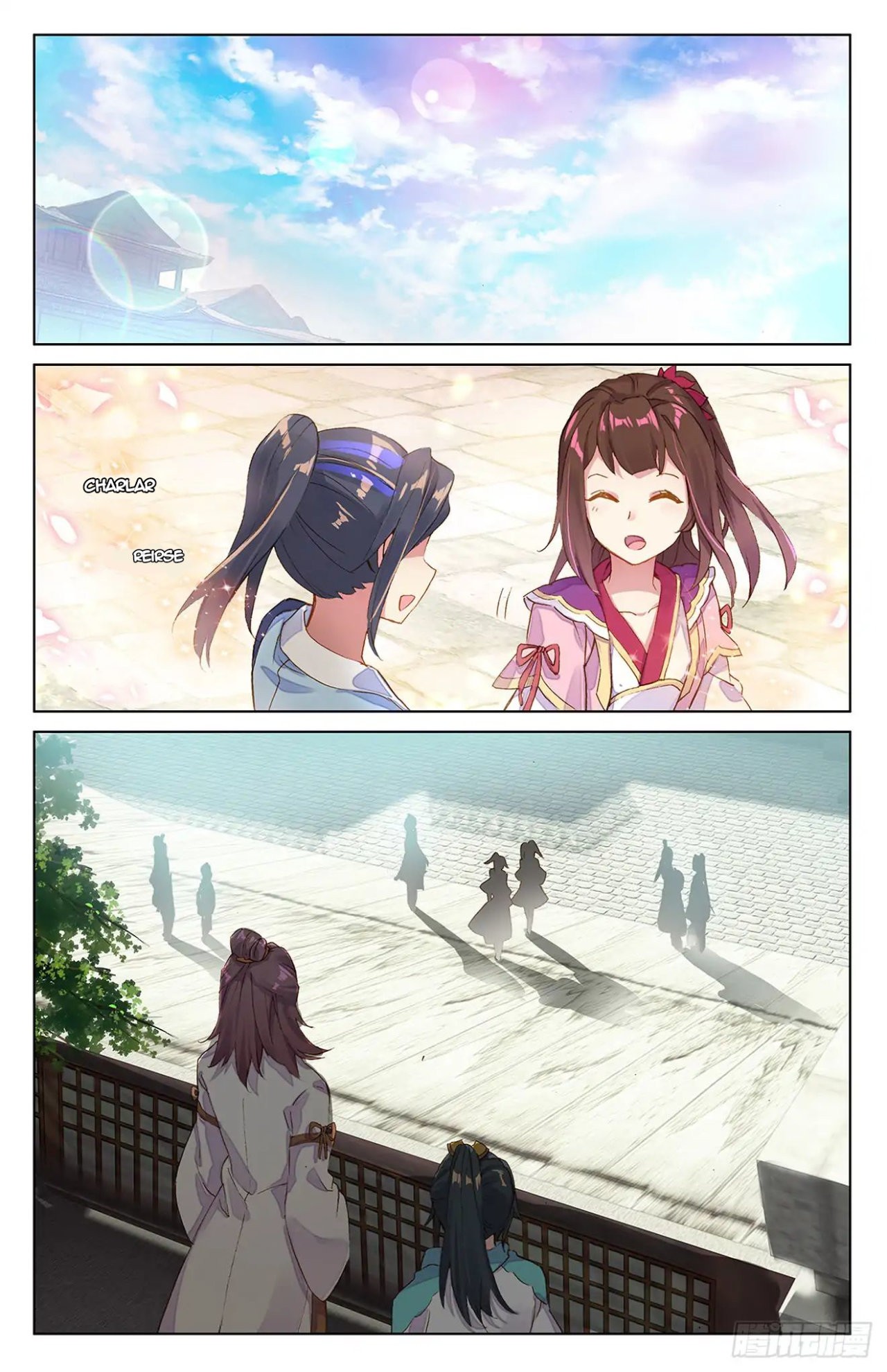 Read Yuan Zun ES Manga Online