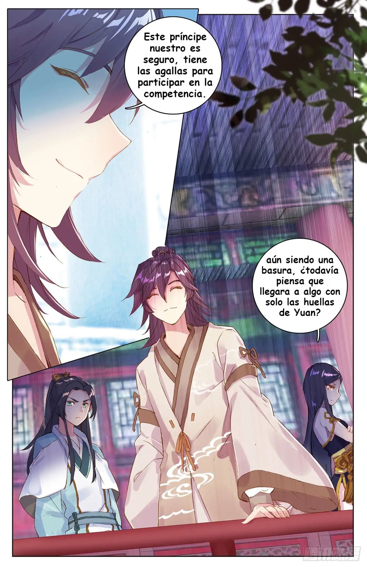 Read Yuan Zun ES Manga Online